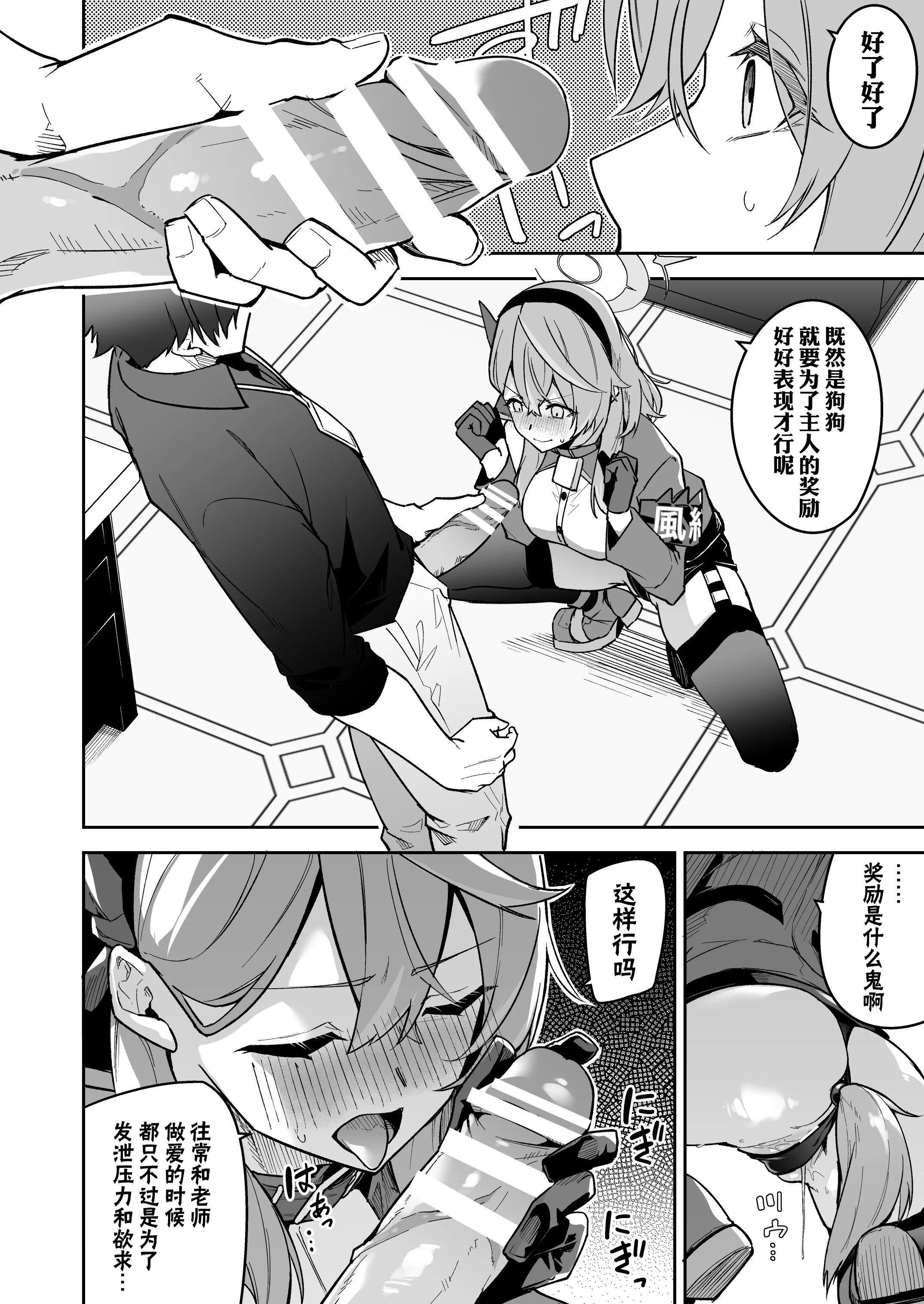 09