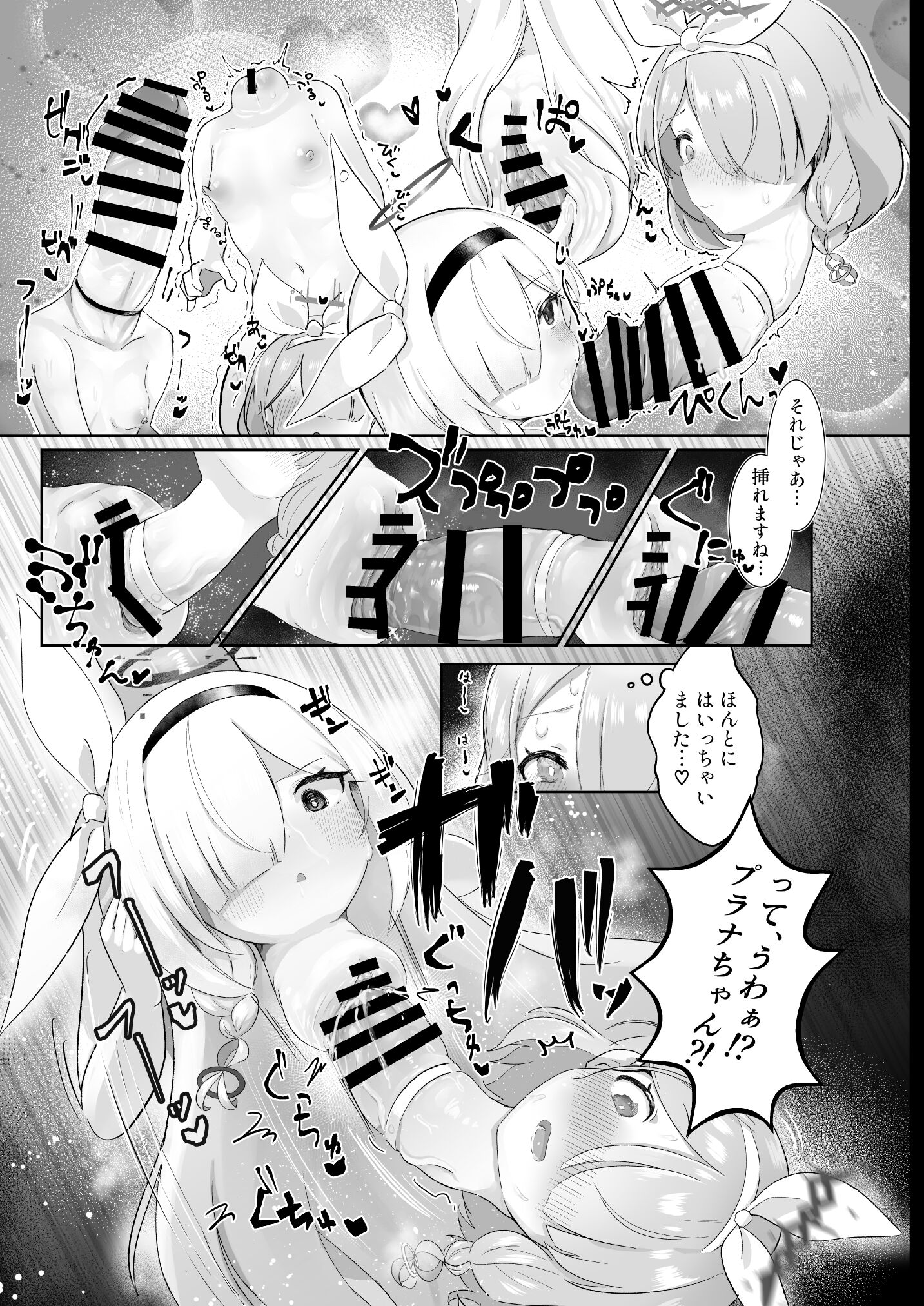 052
