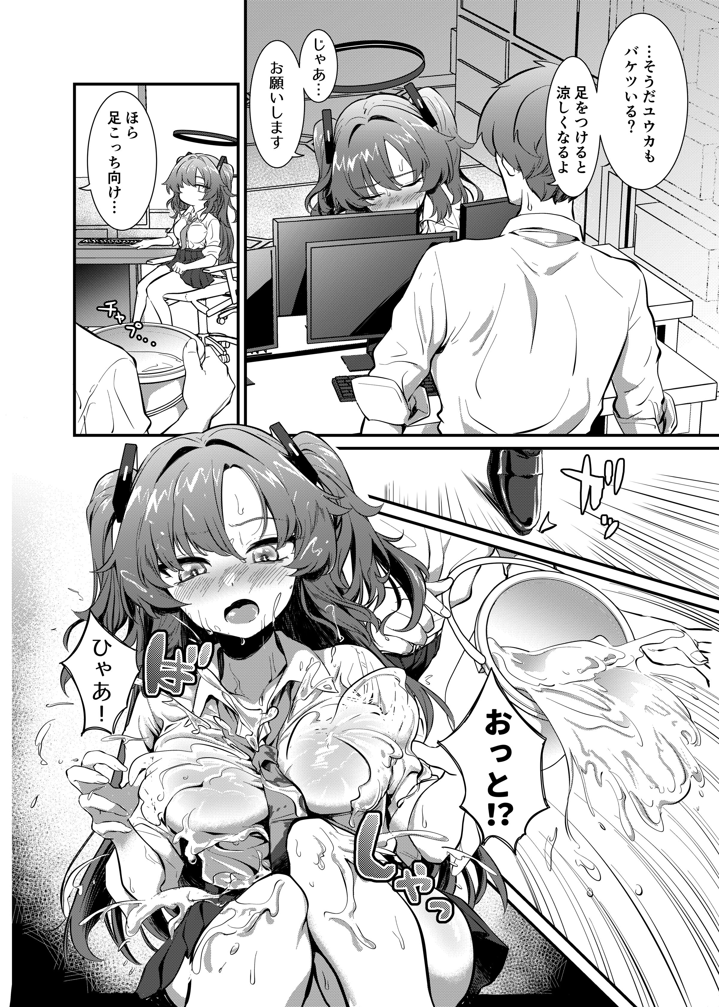 05