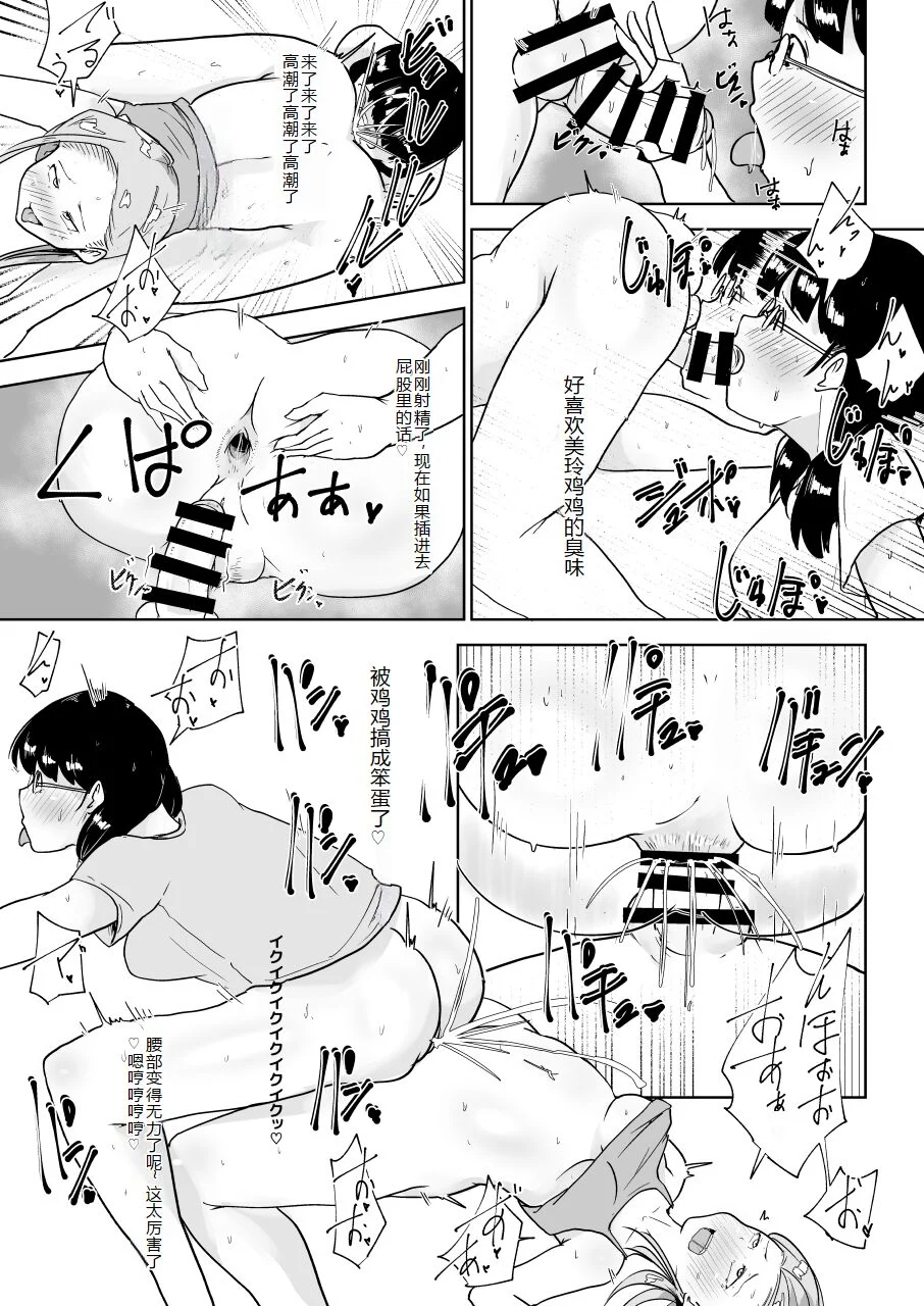 07