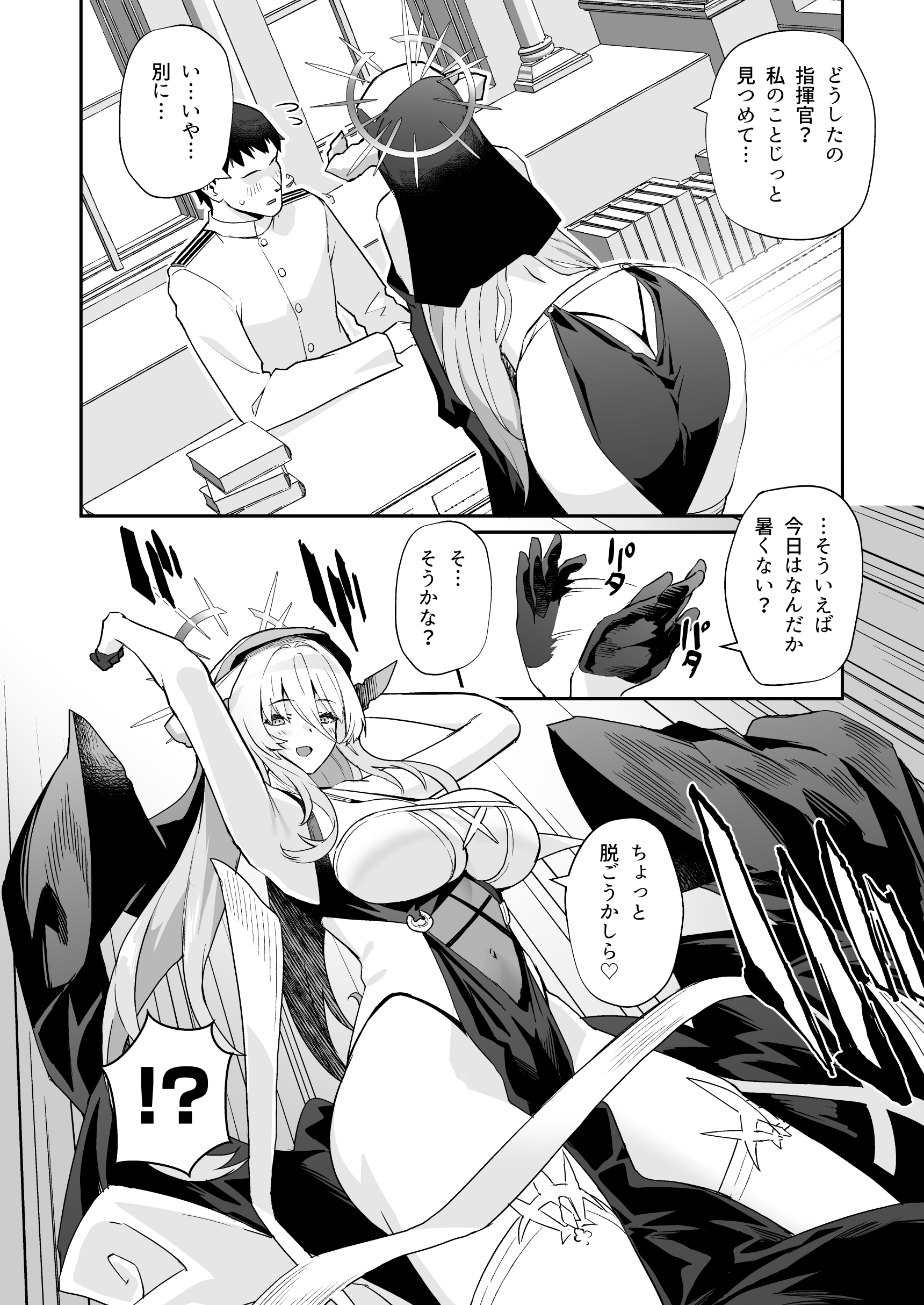 04