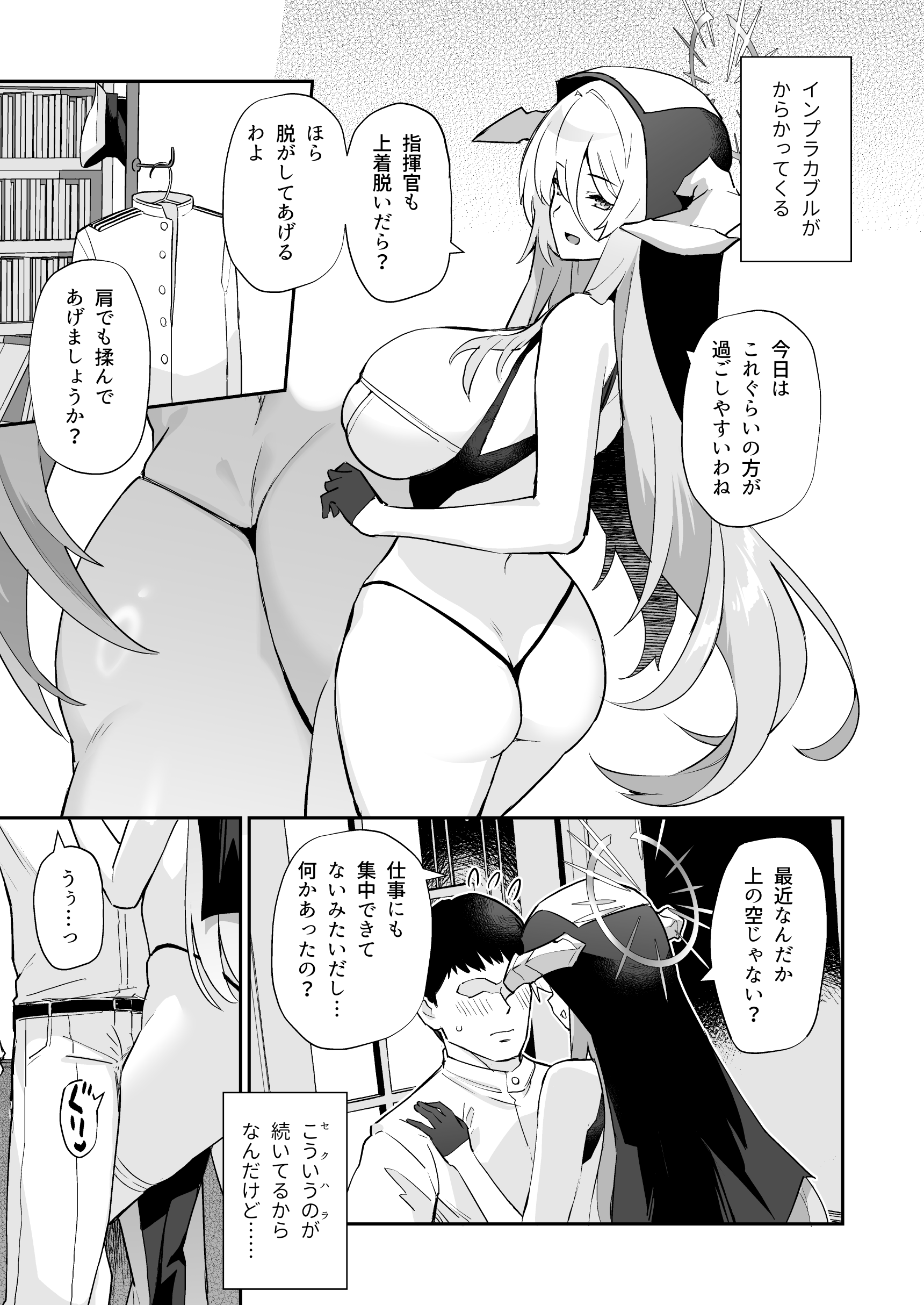 05