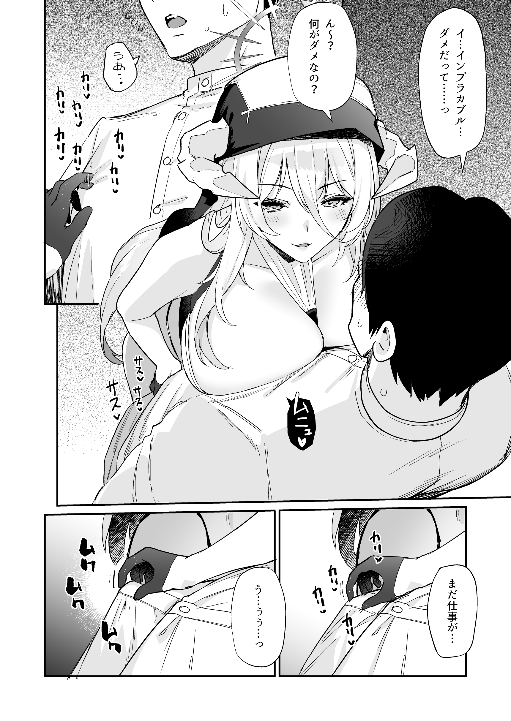 06