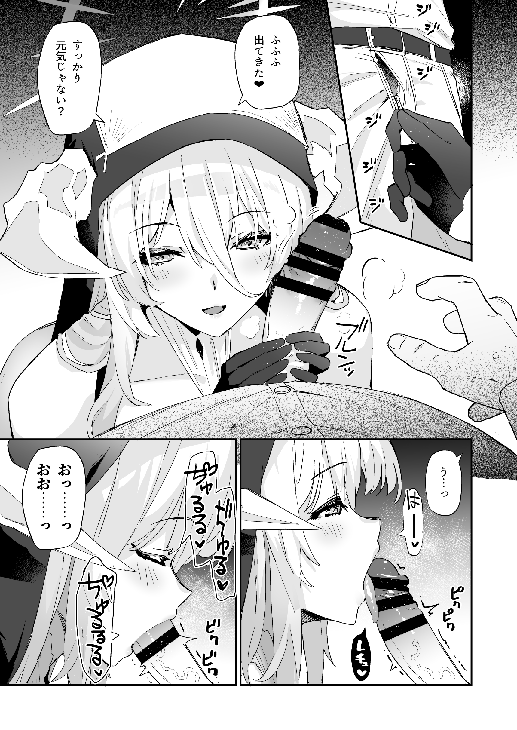 07