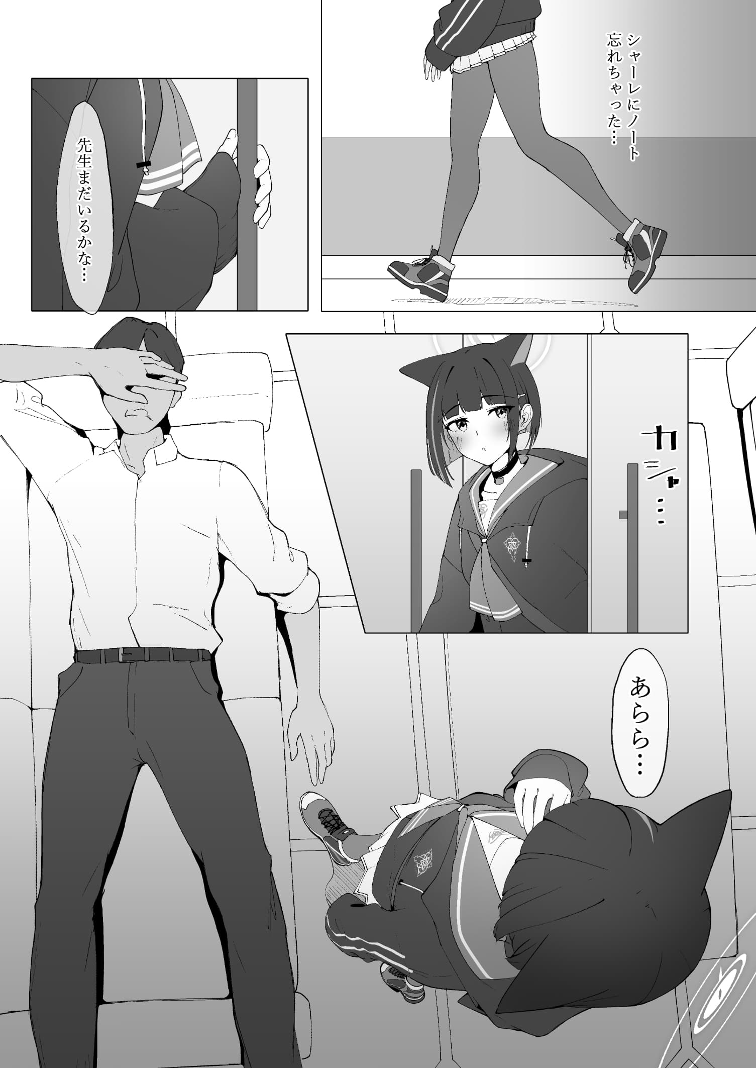 002