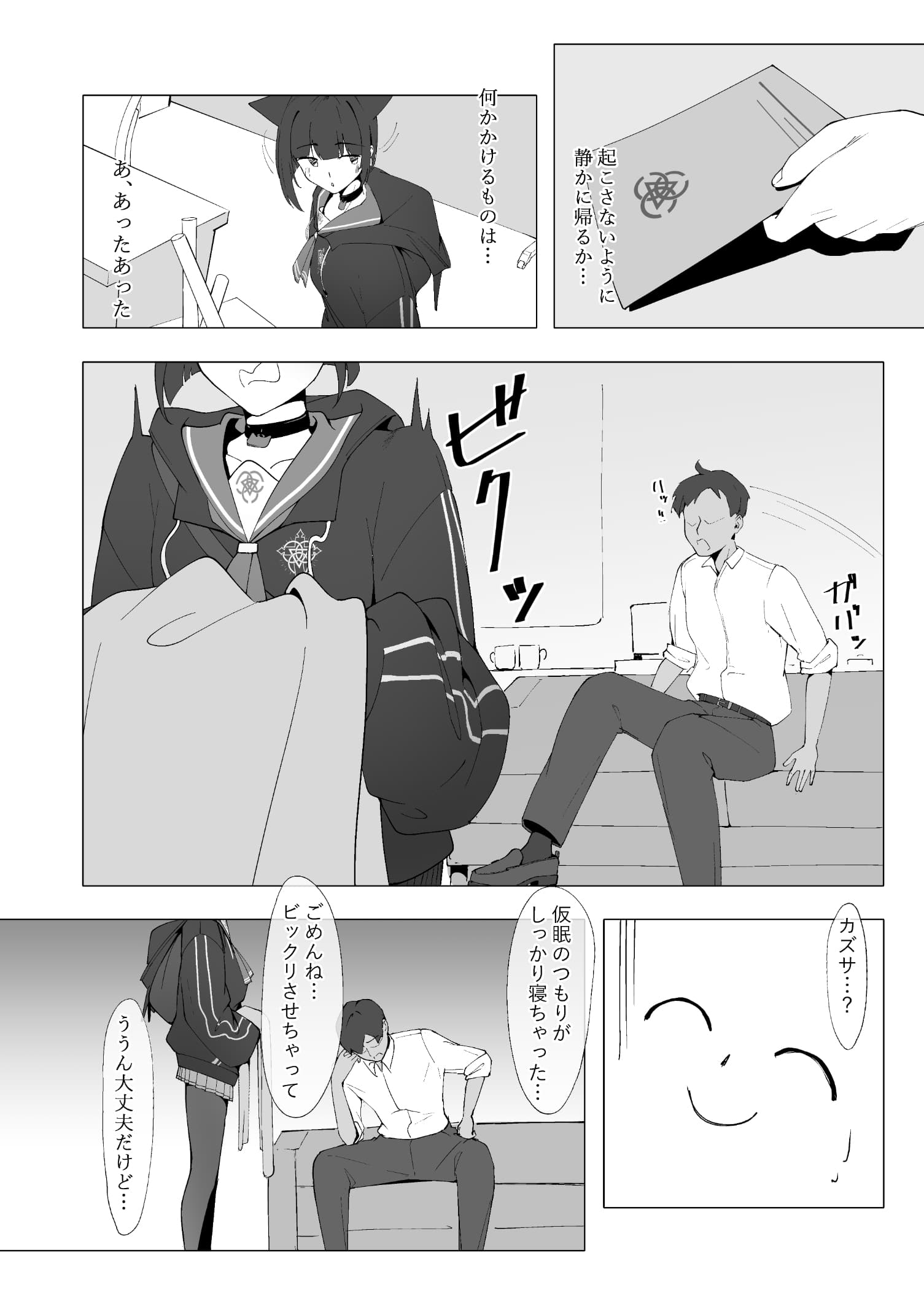 003