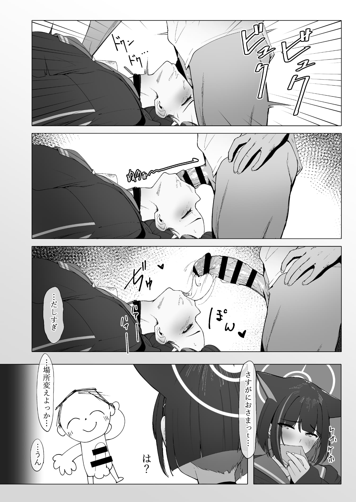 017