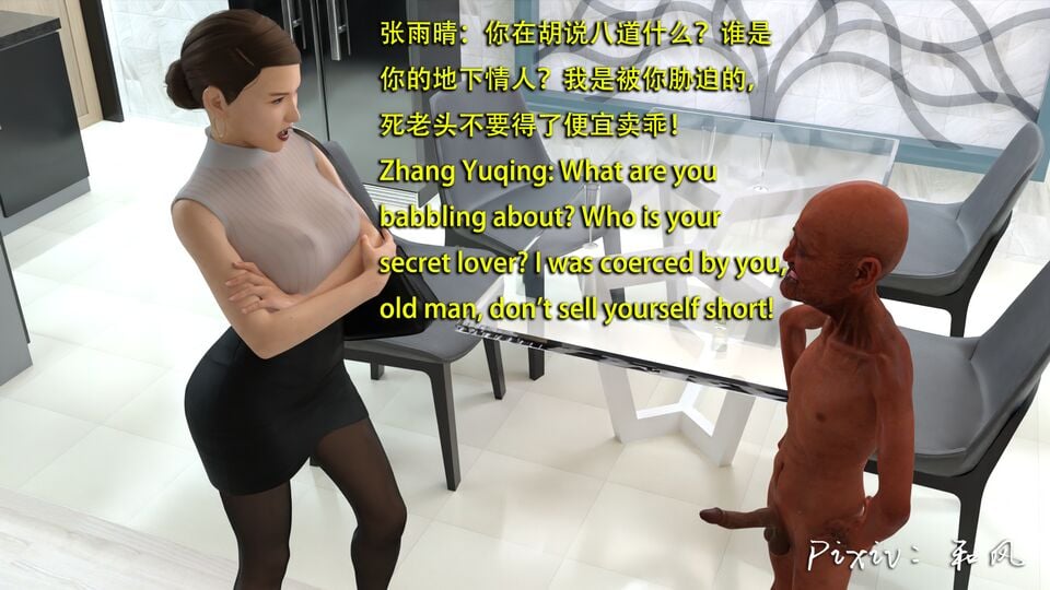 03_110