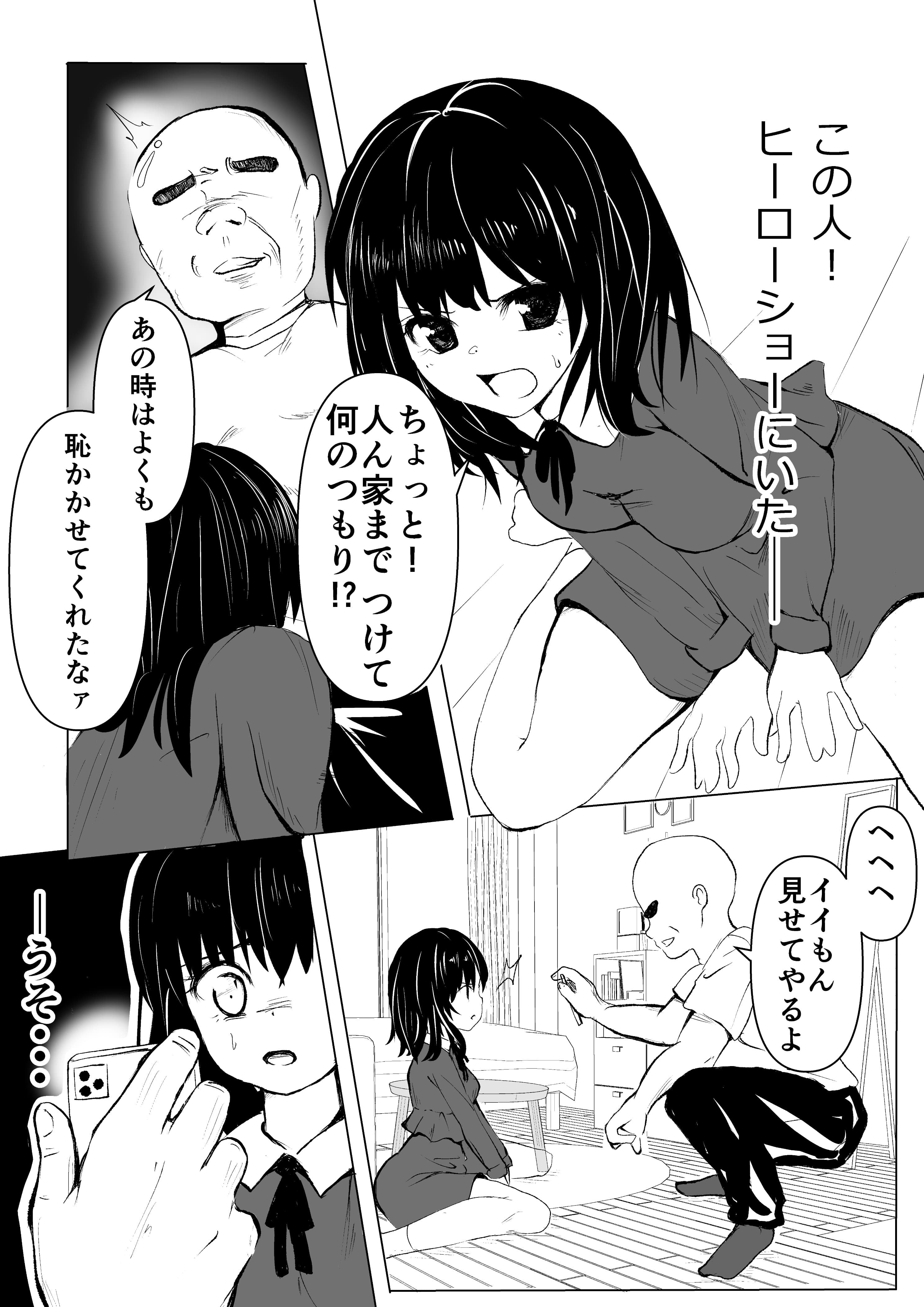 011