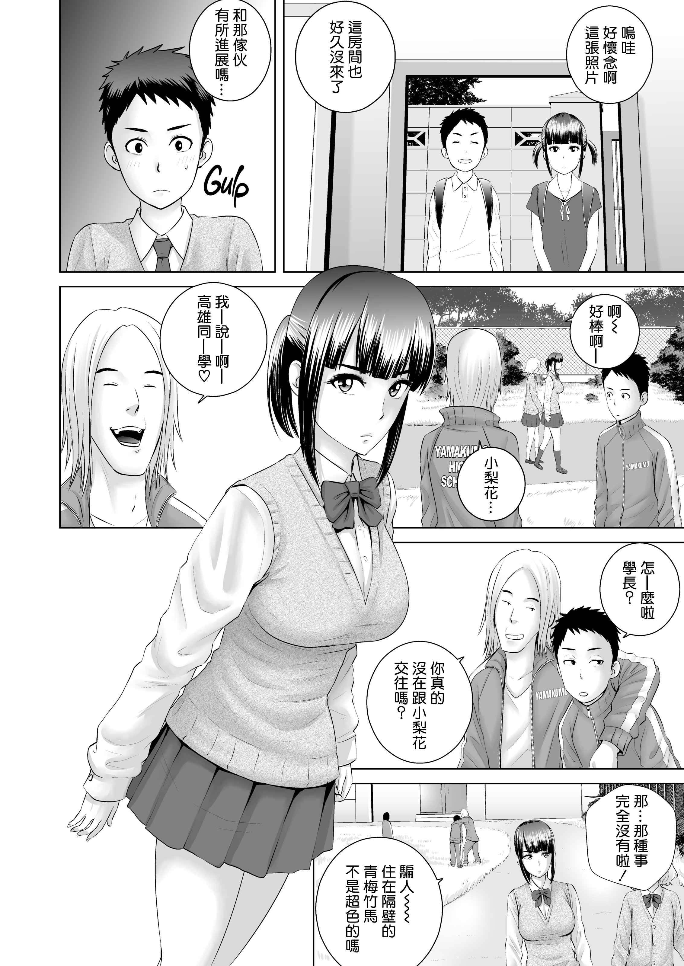 06
