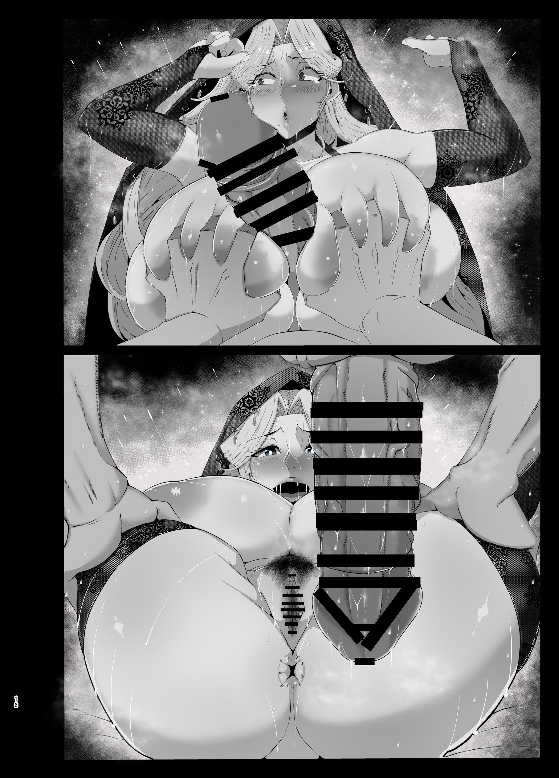 071