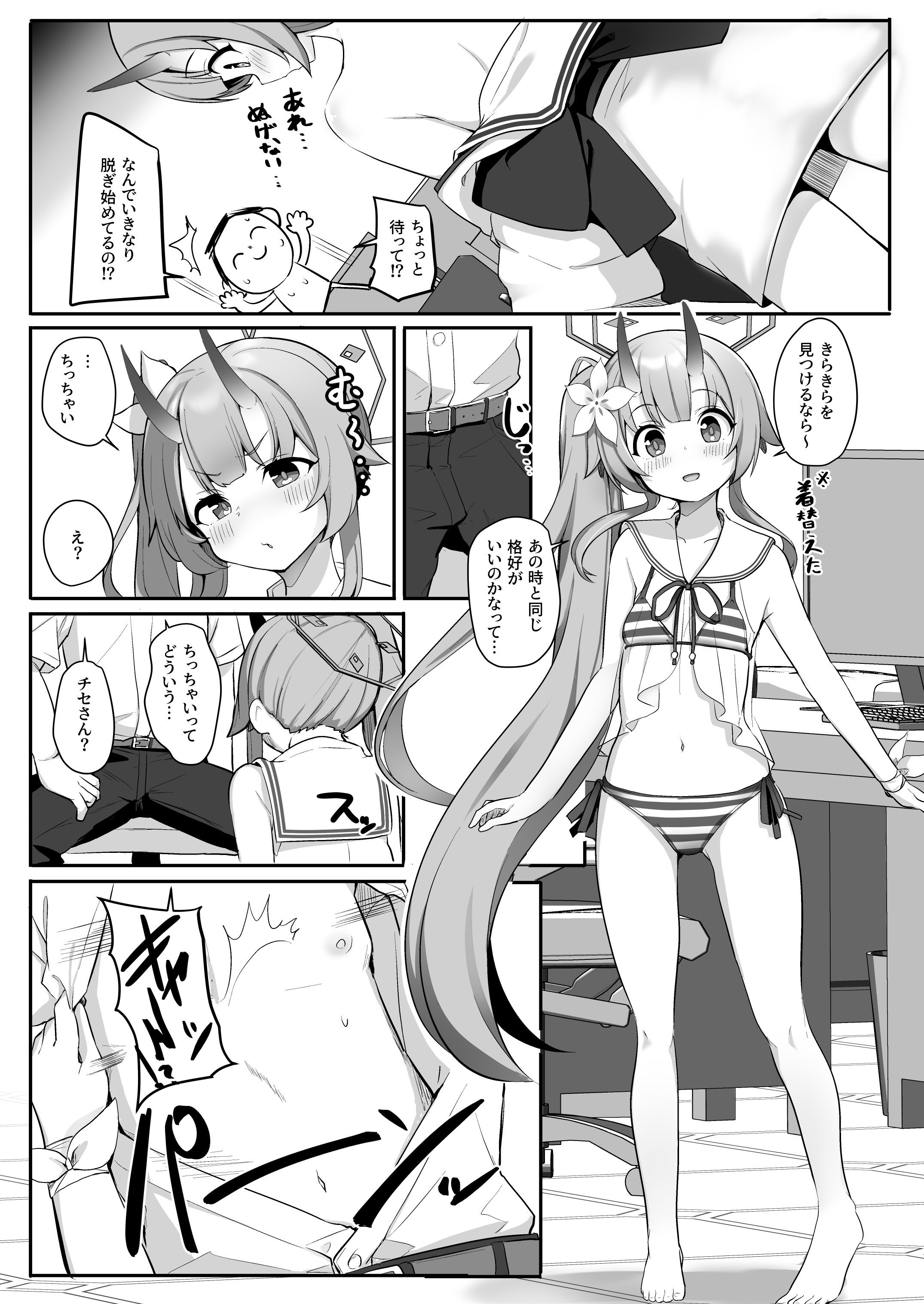 04