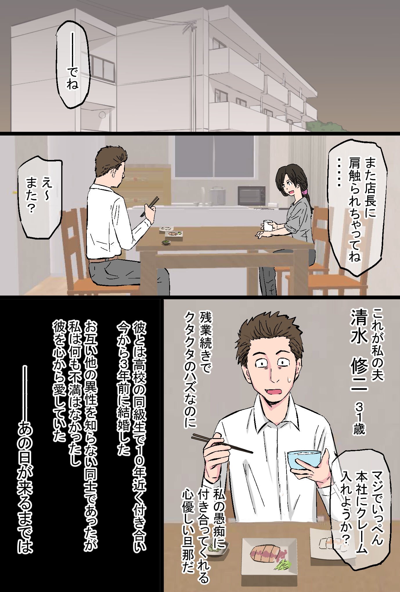 005