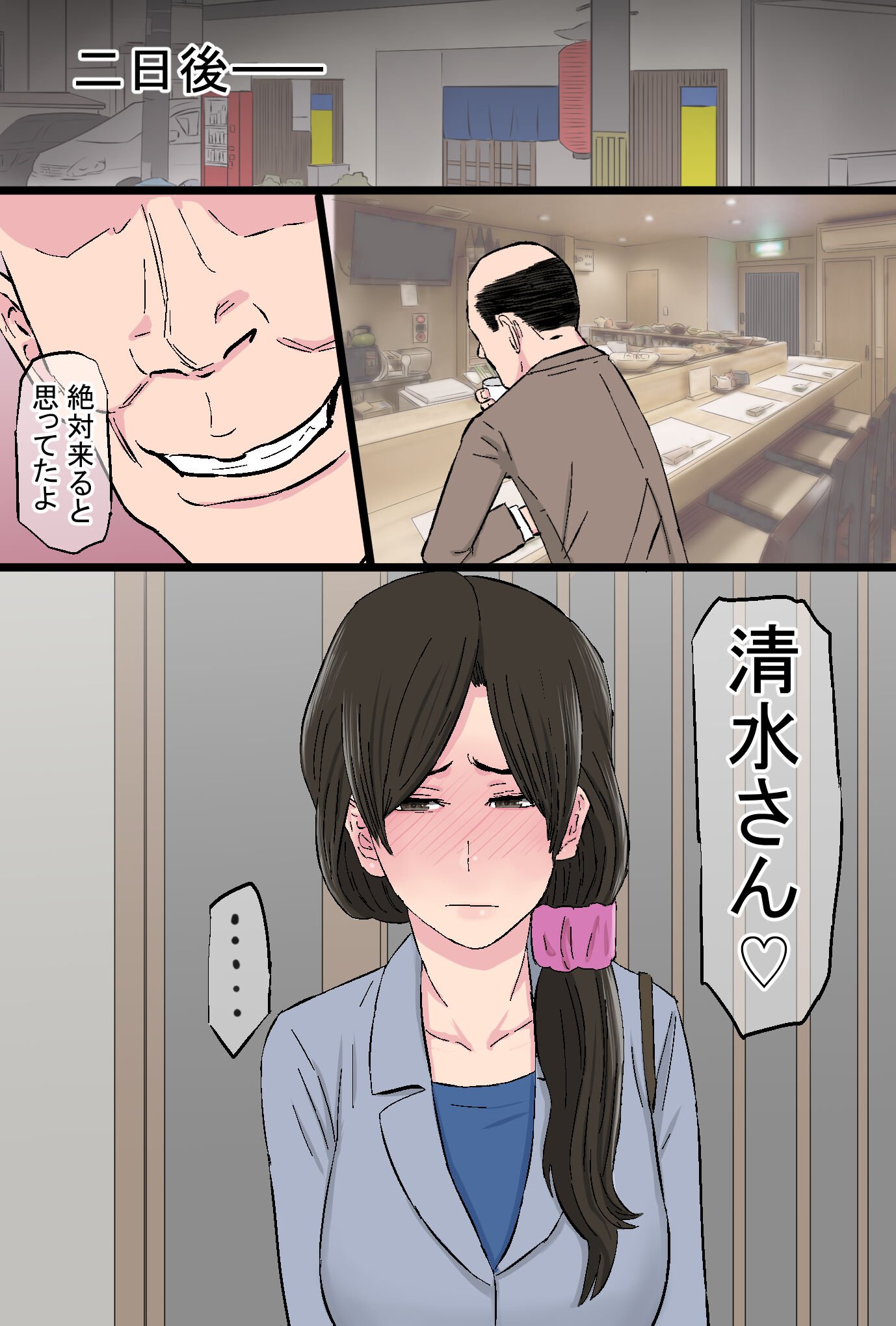 040