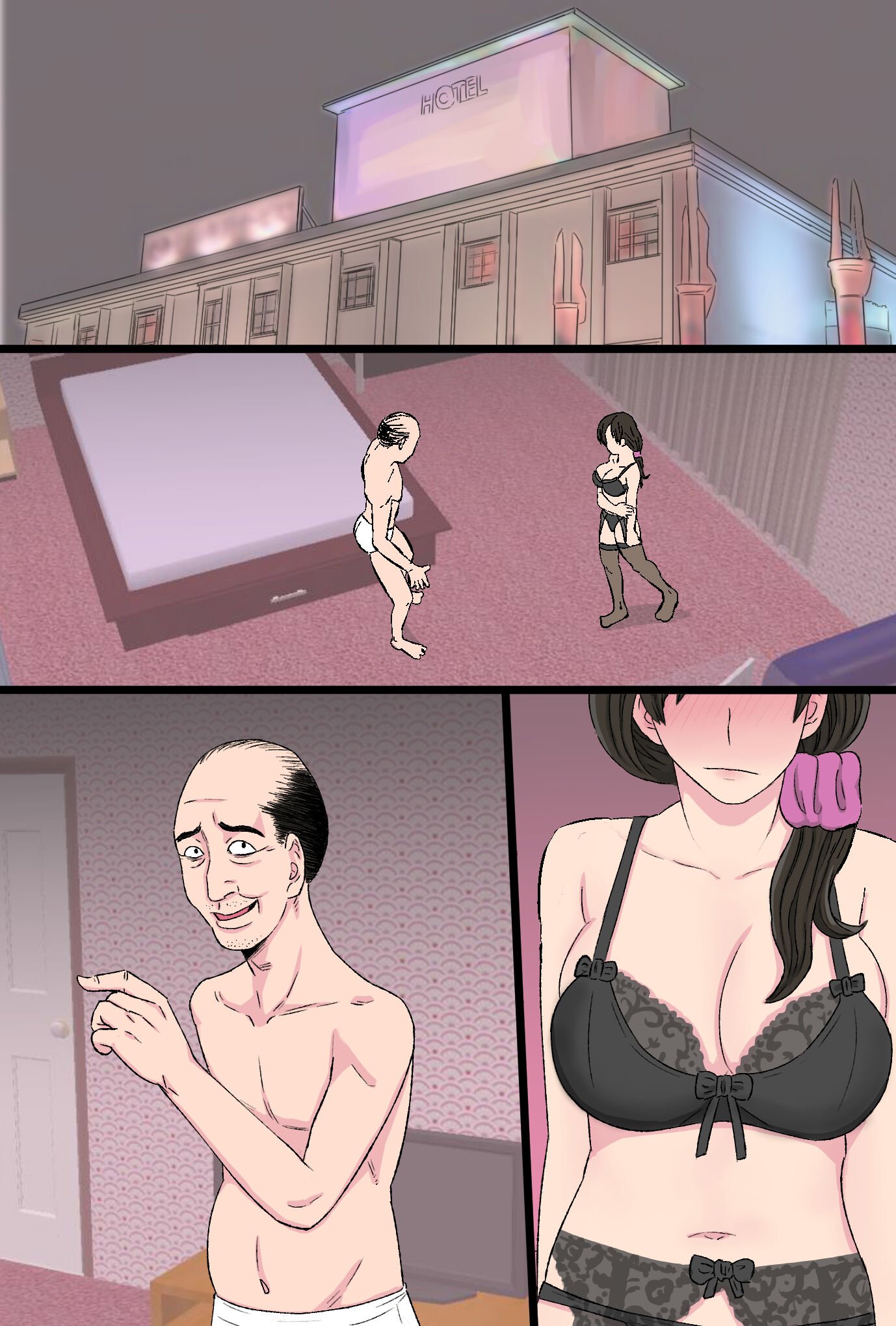 071