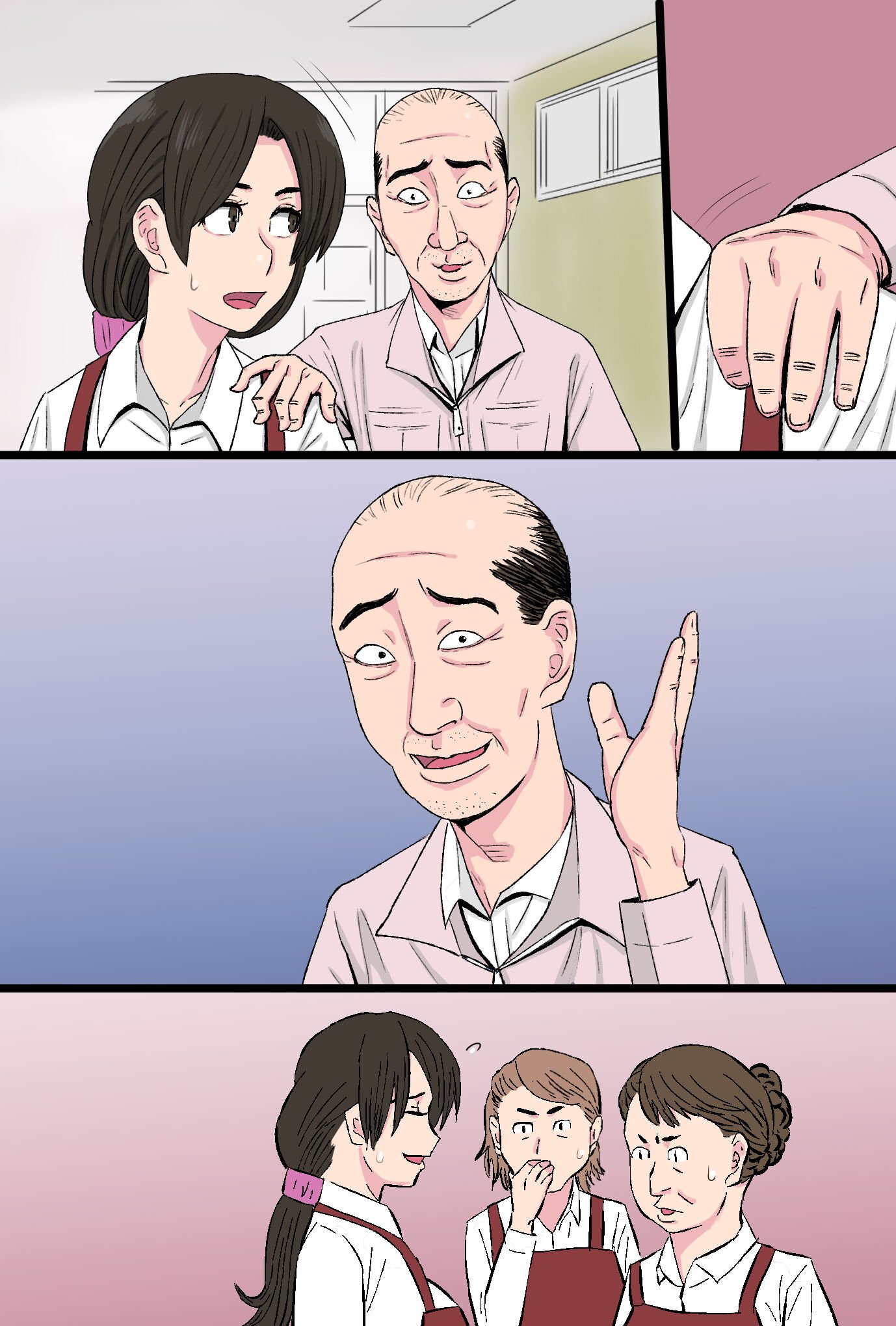 074