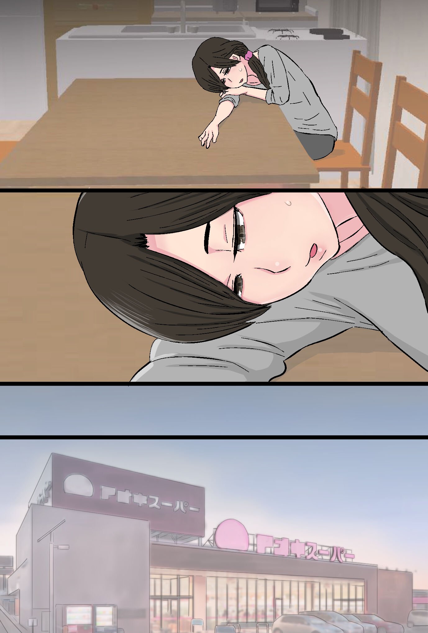 077