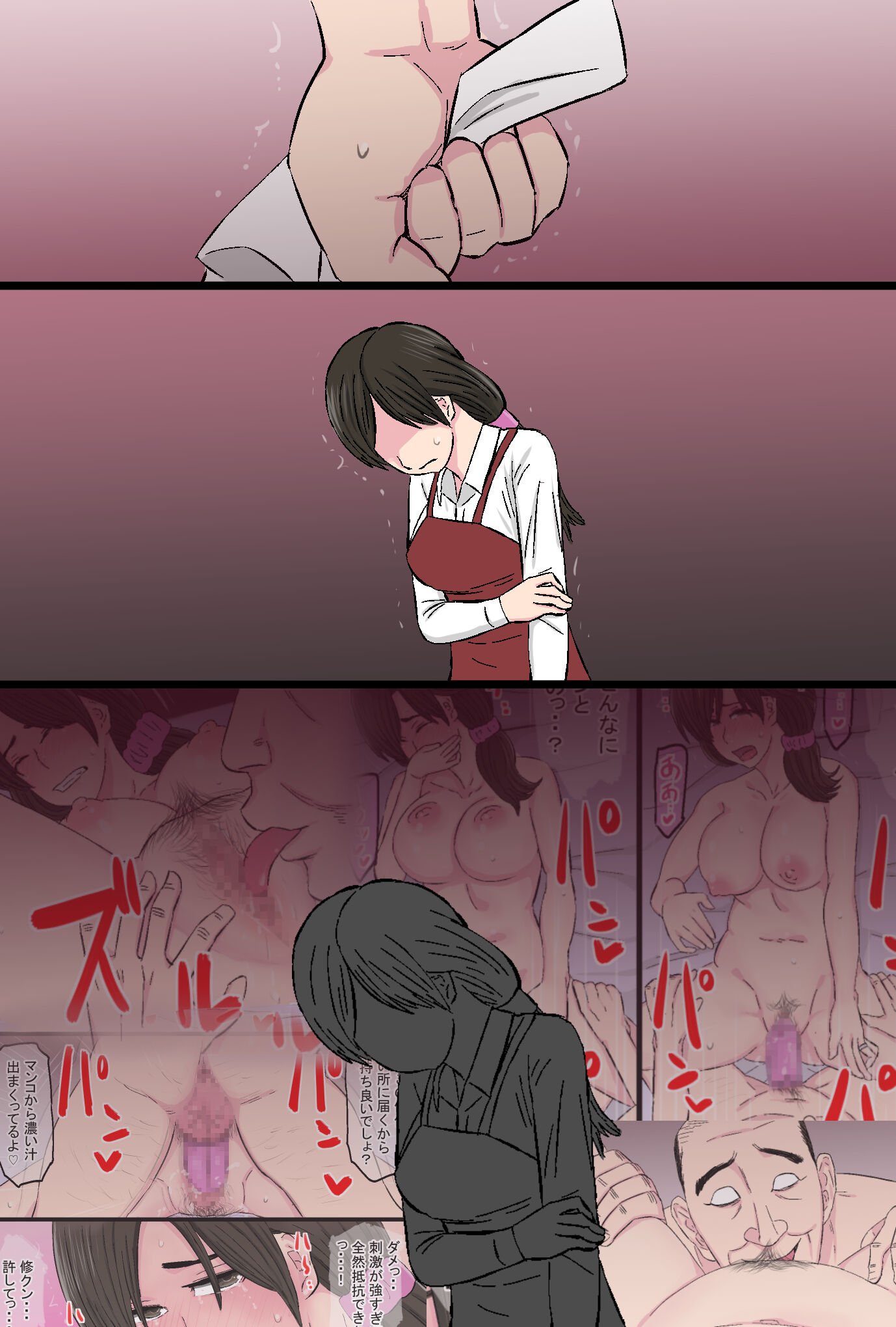 109