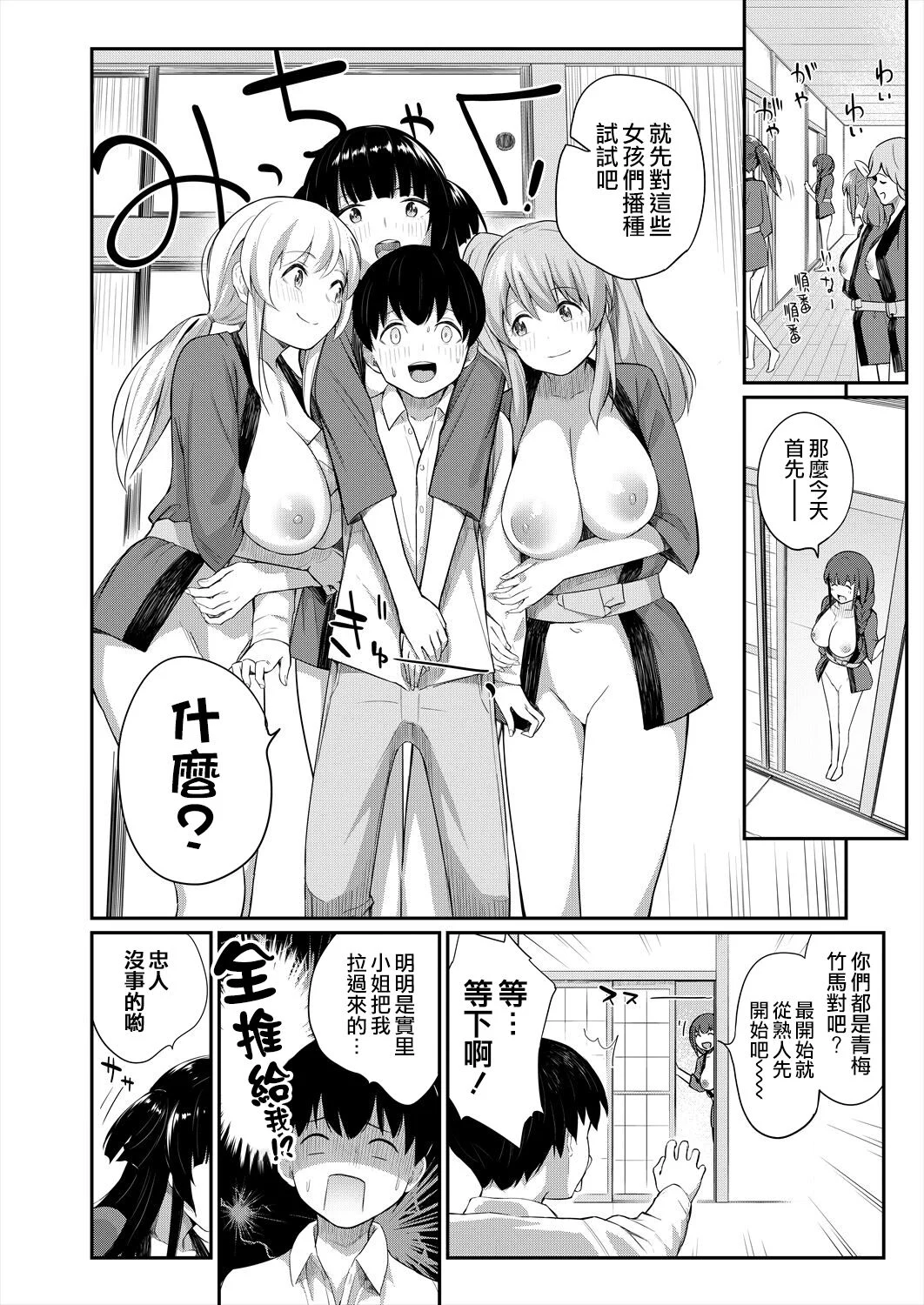 07