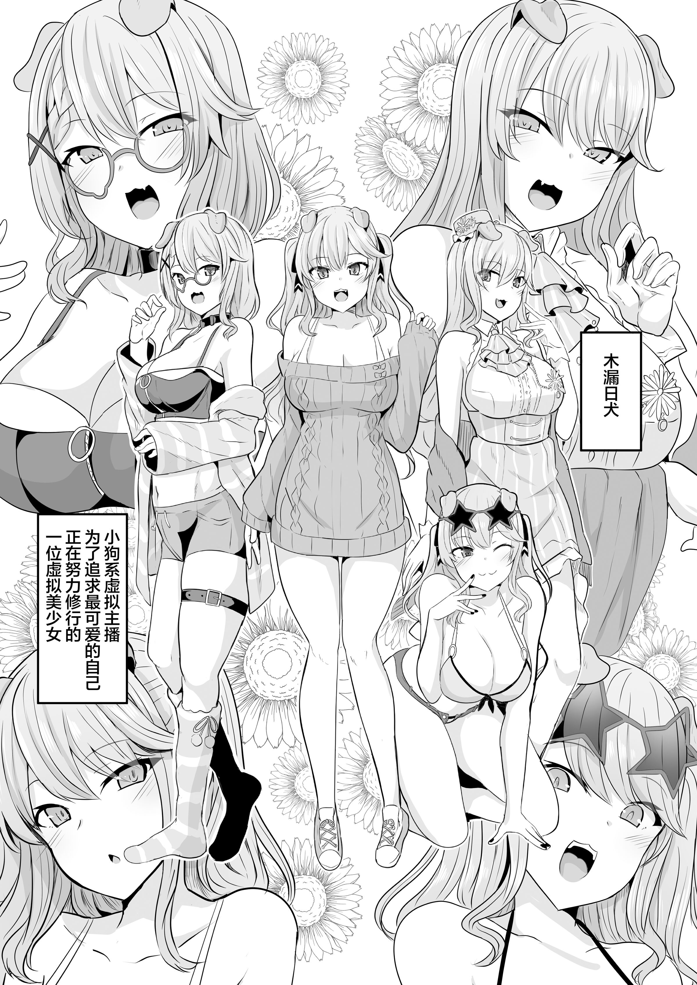 03