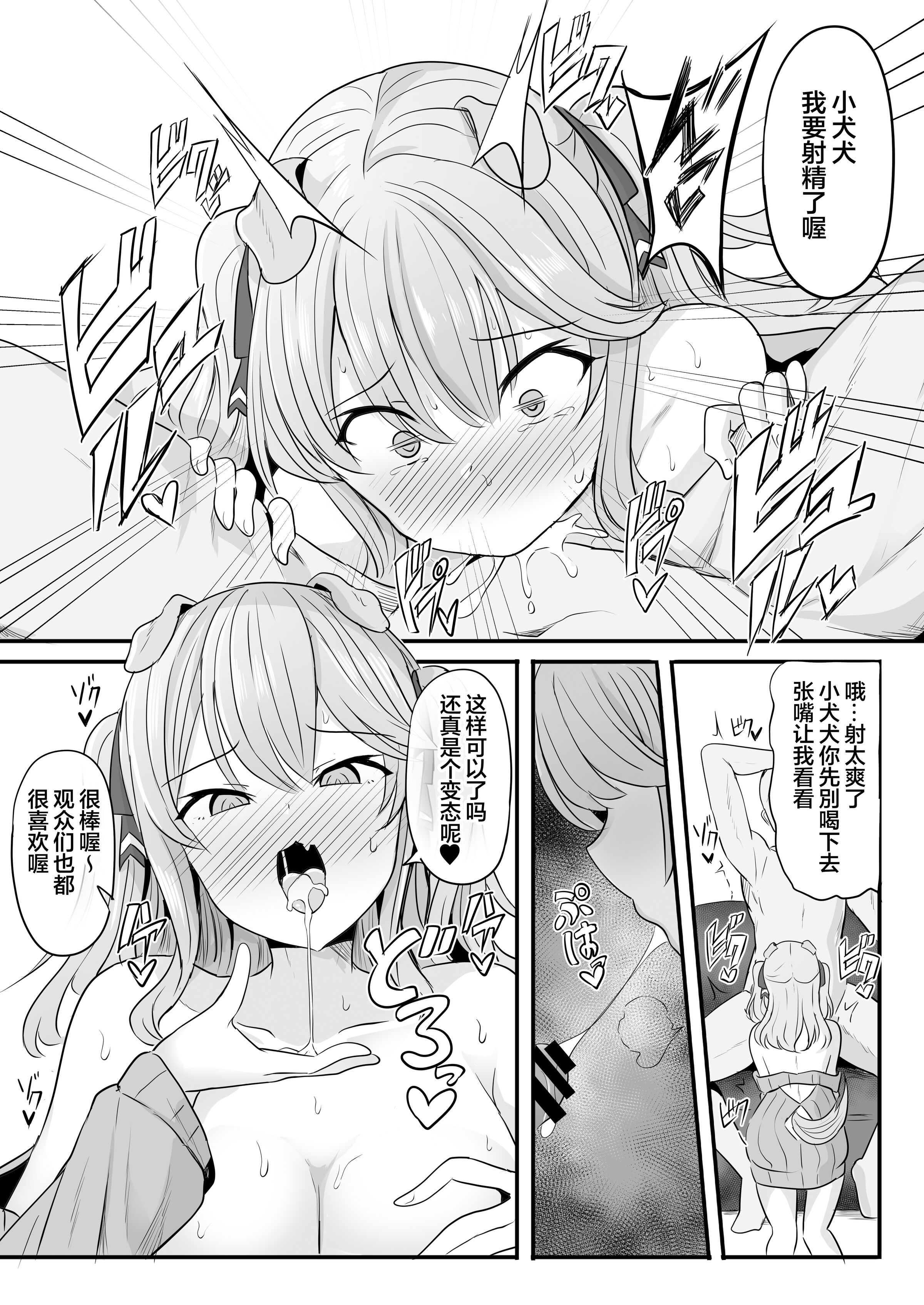 07