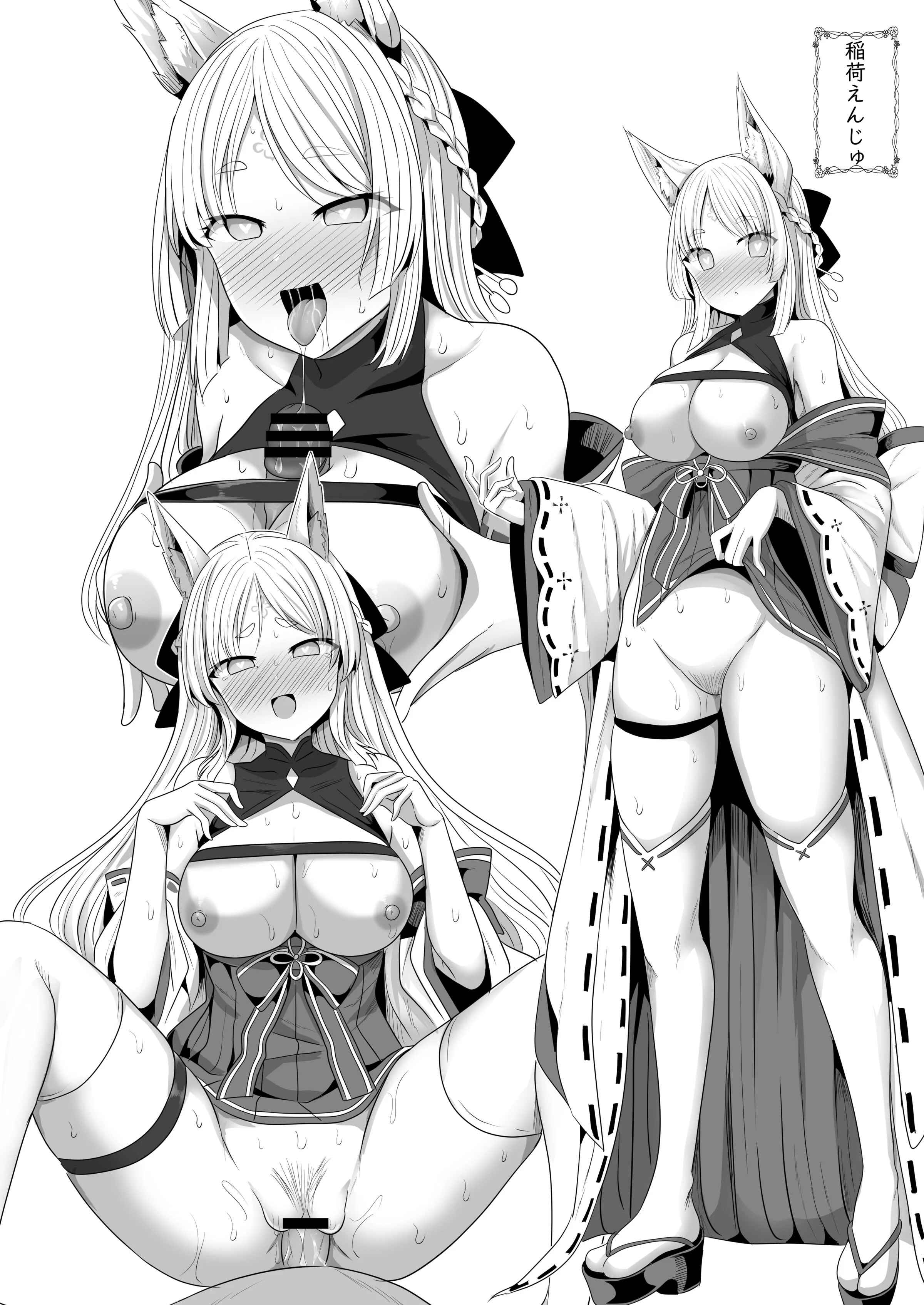 25
