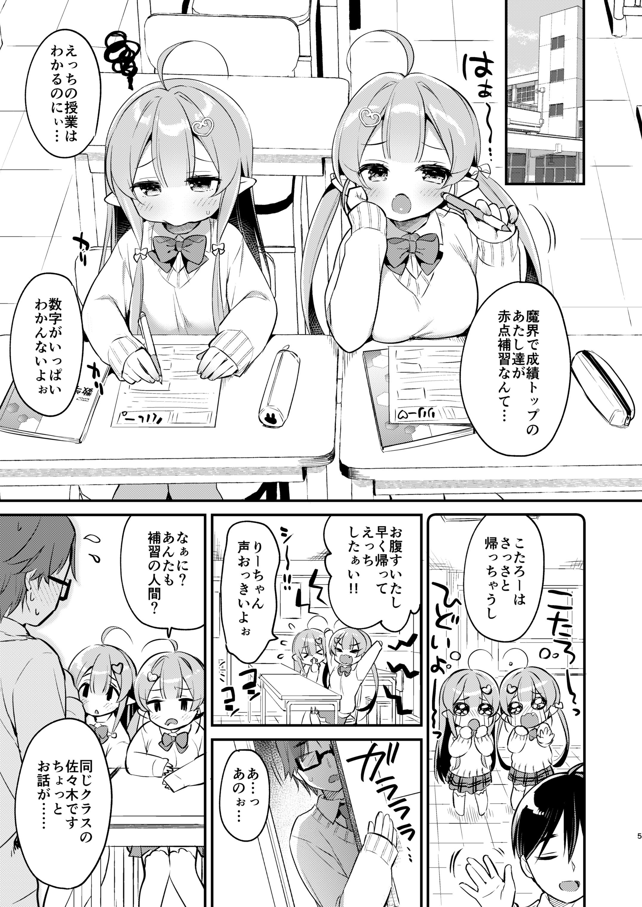 04