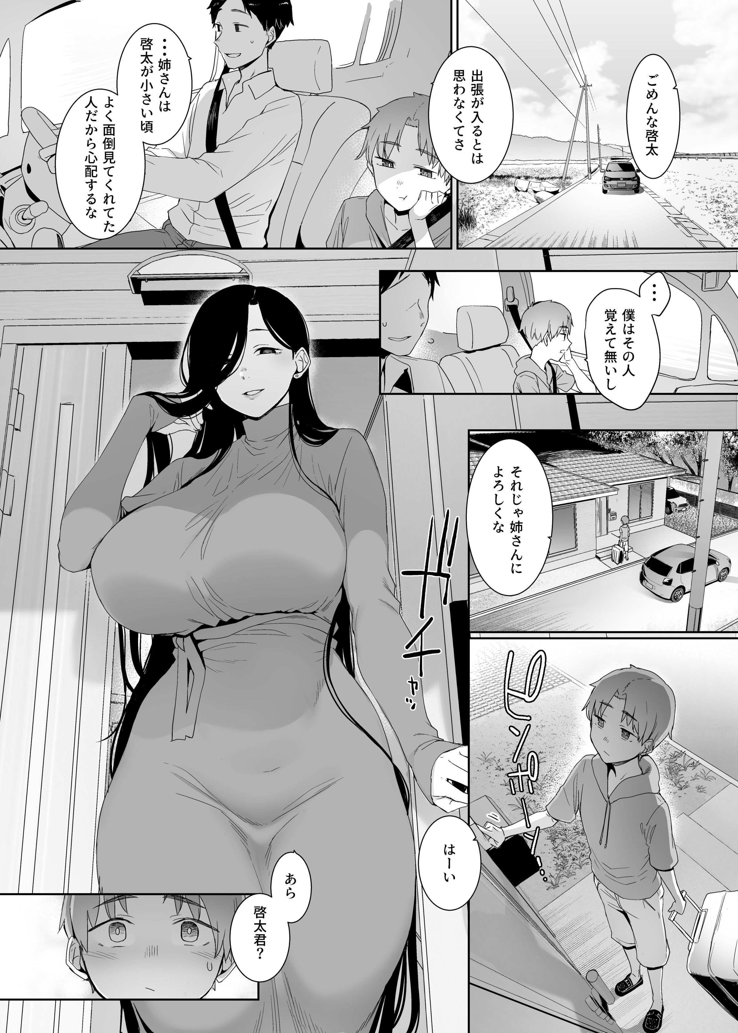 02