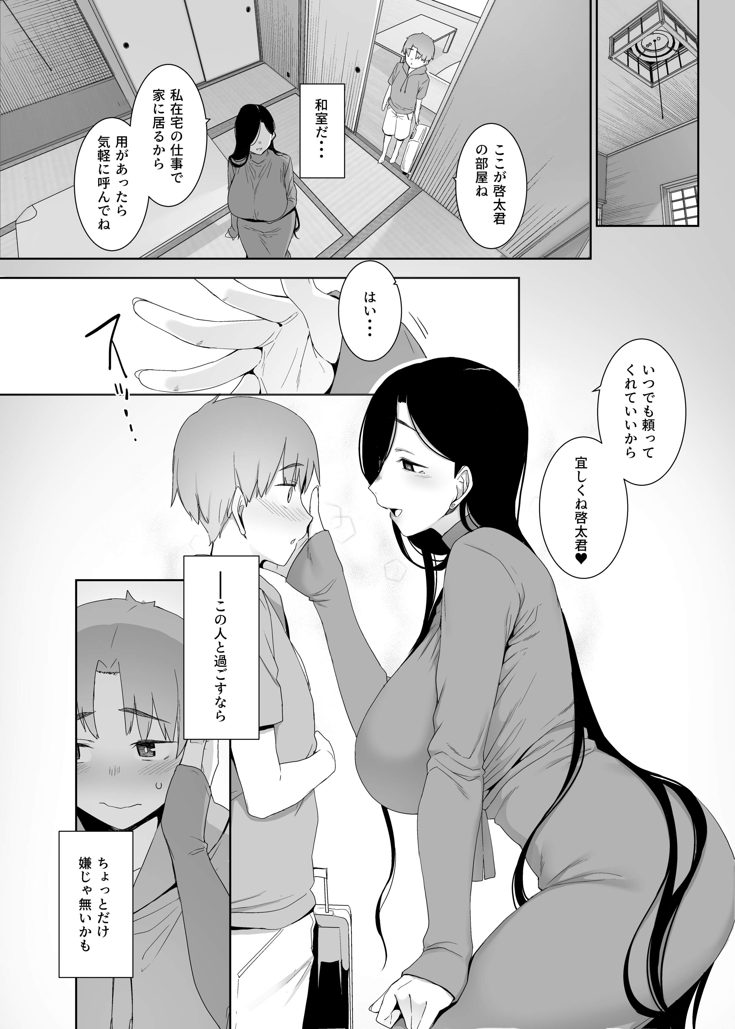 05