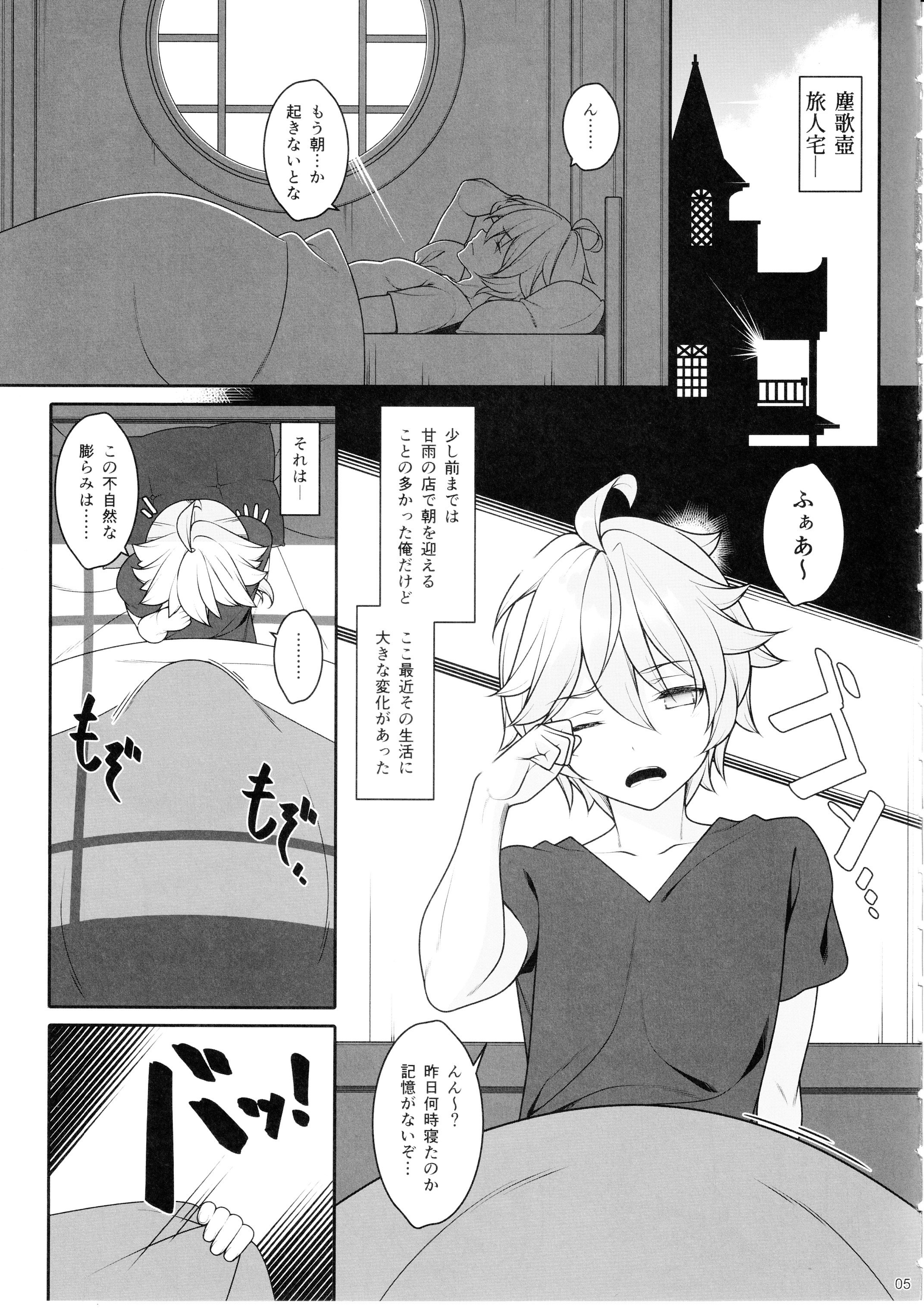 04