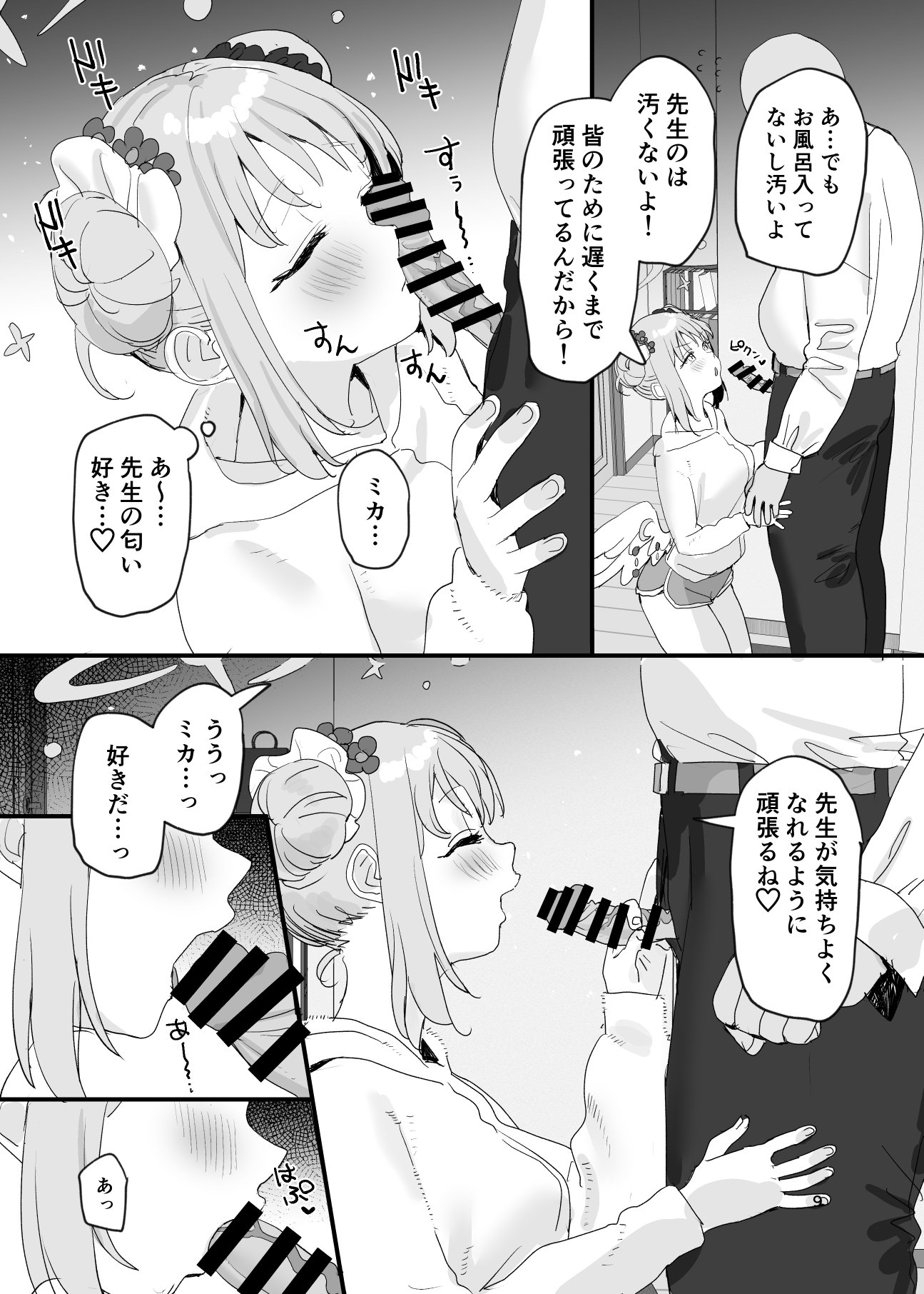 09