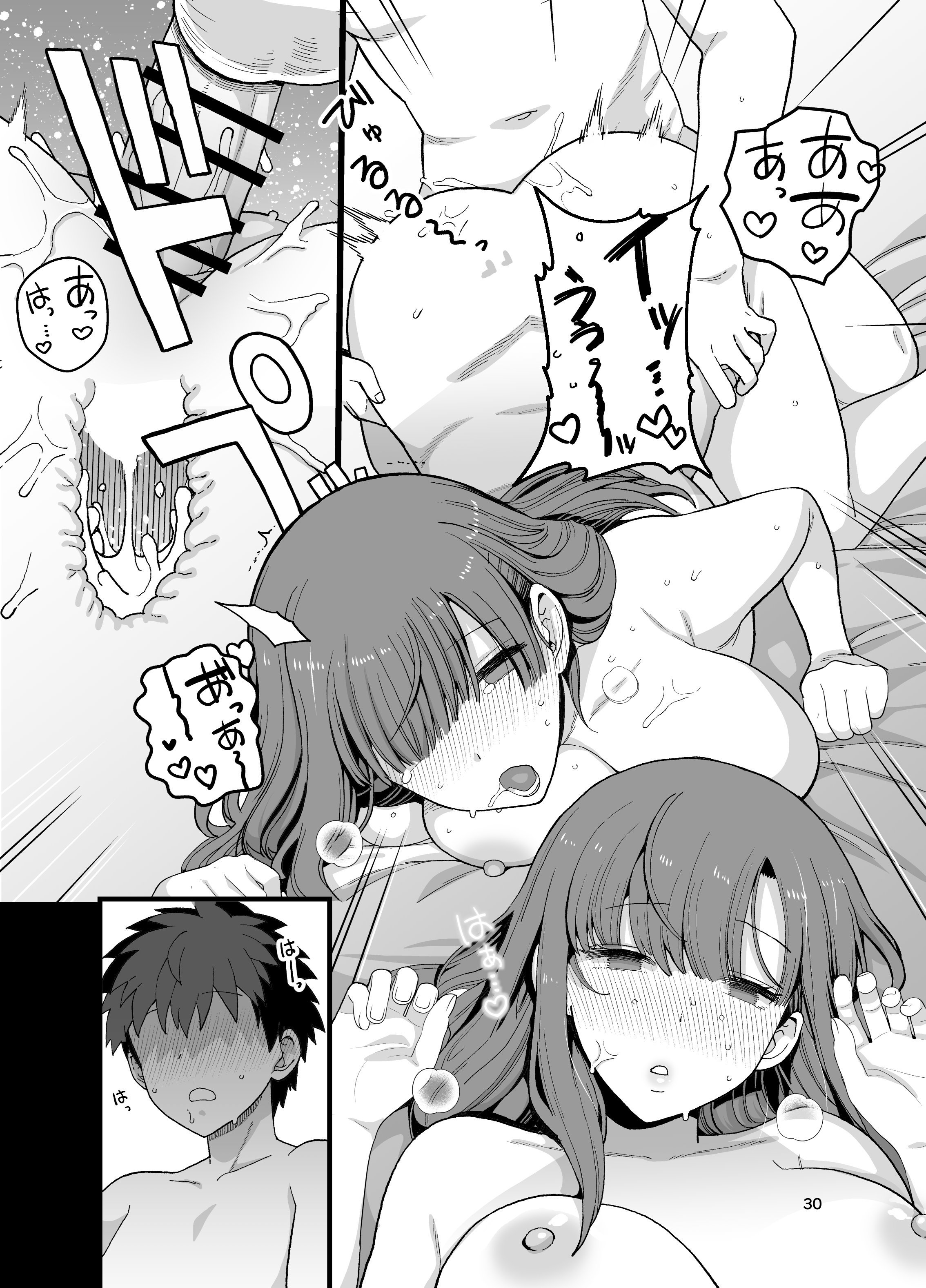 31