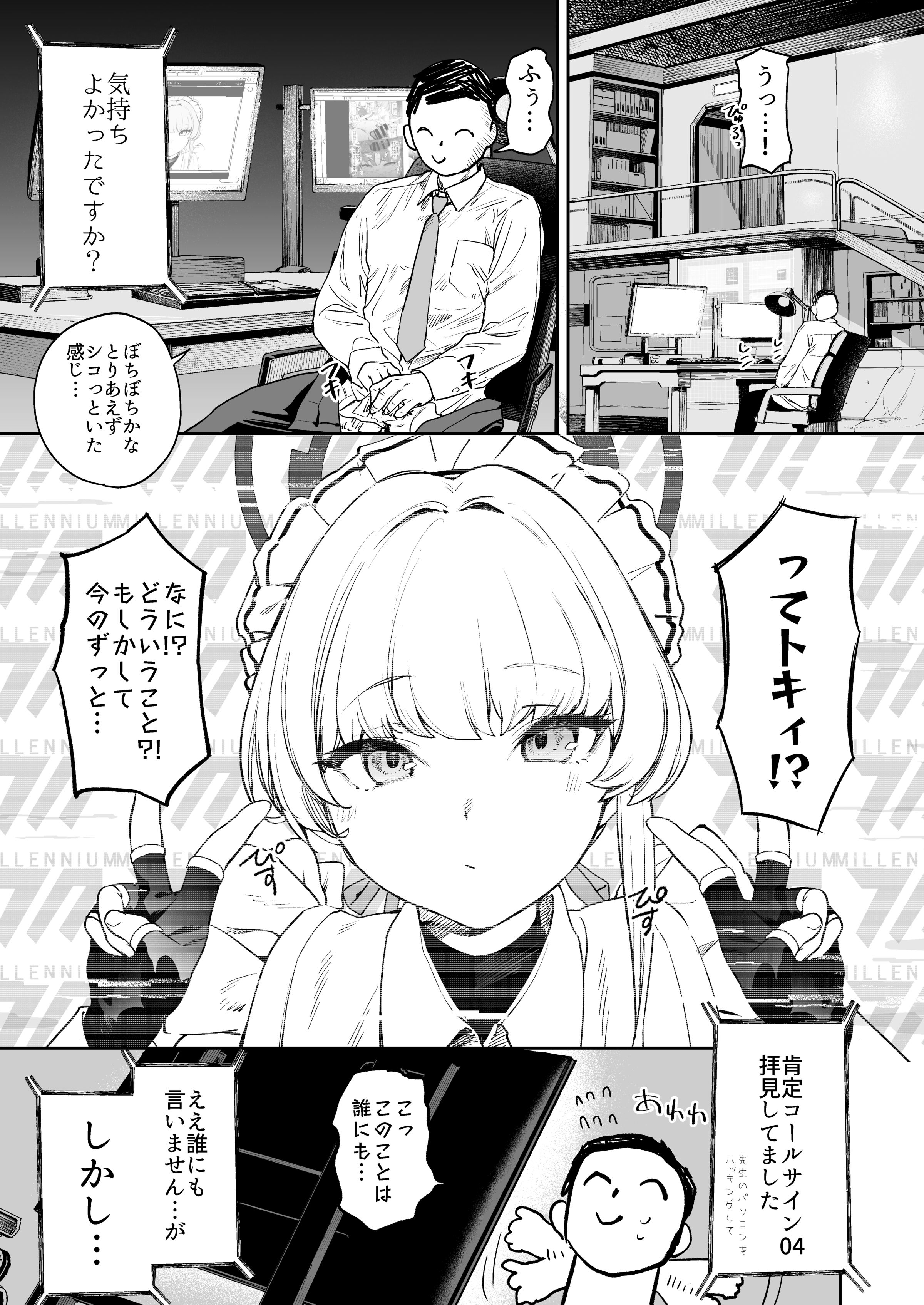 05