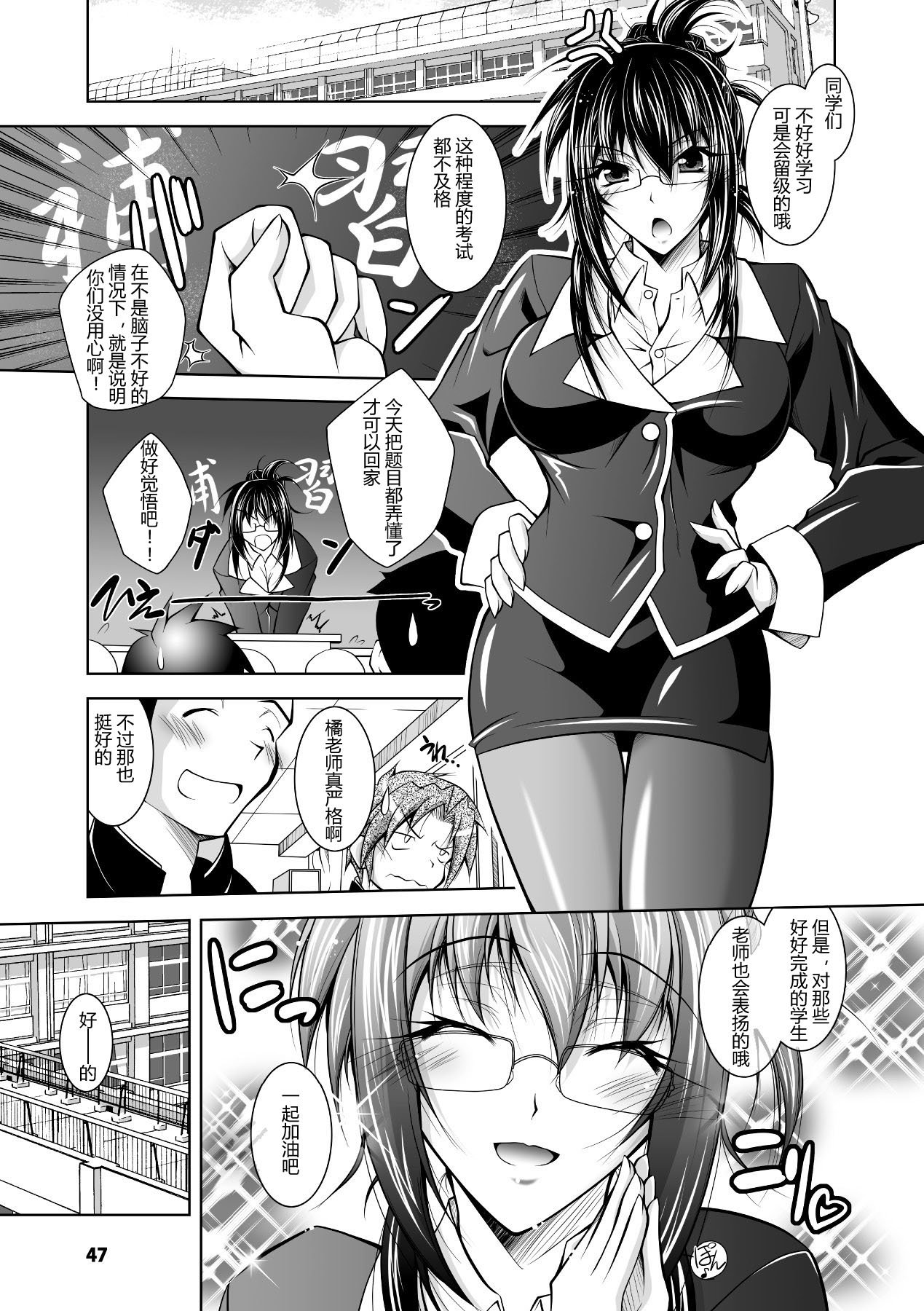 047