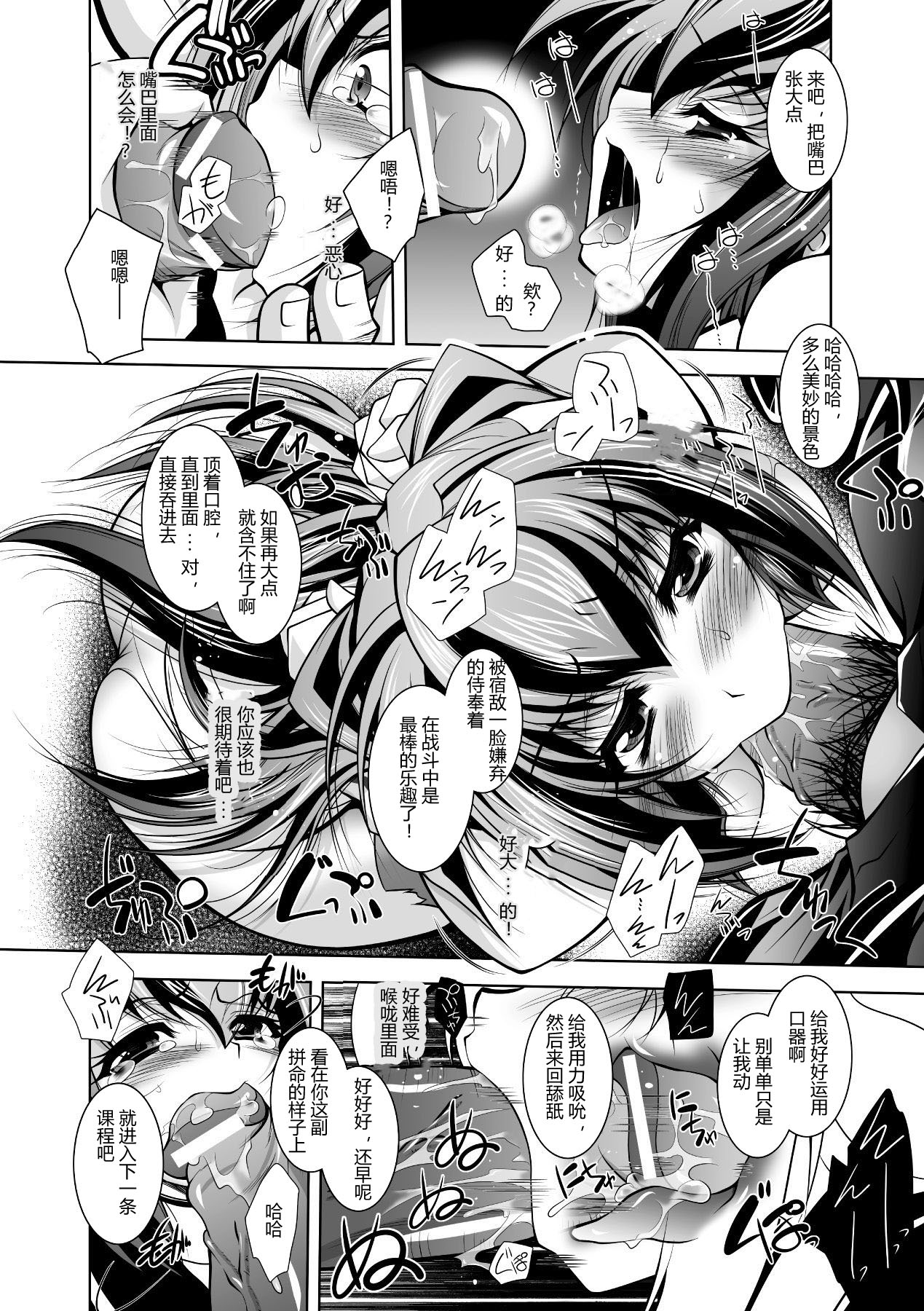 074