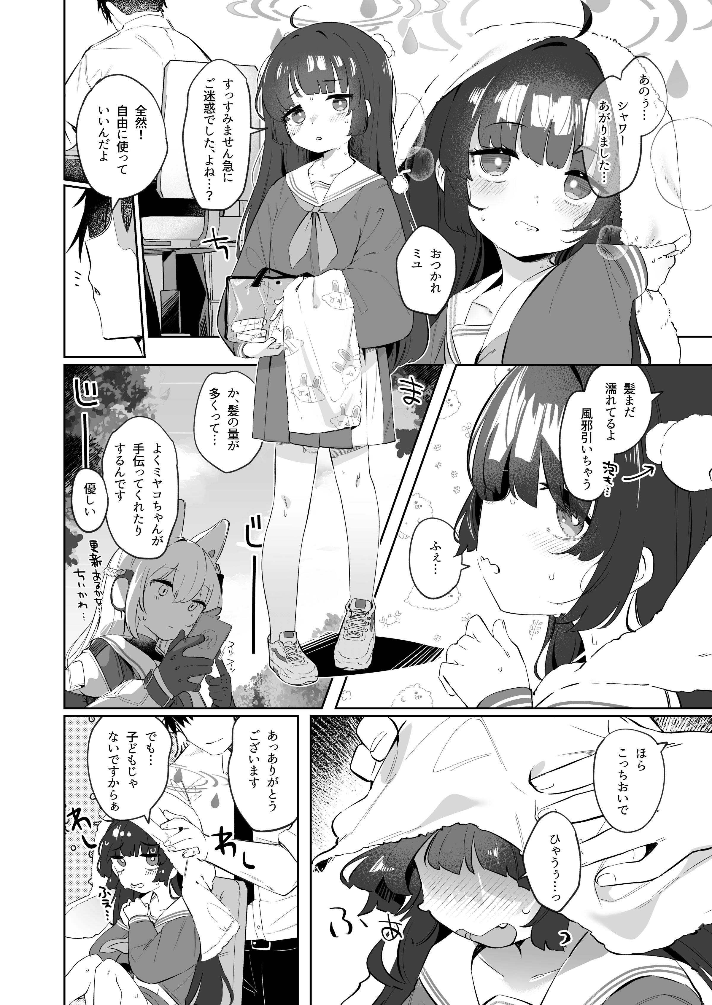 04