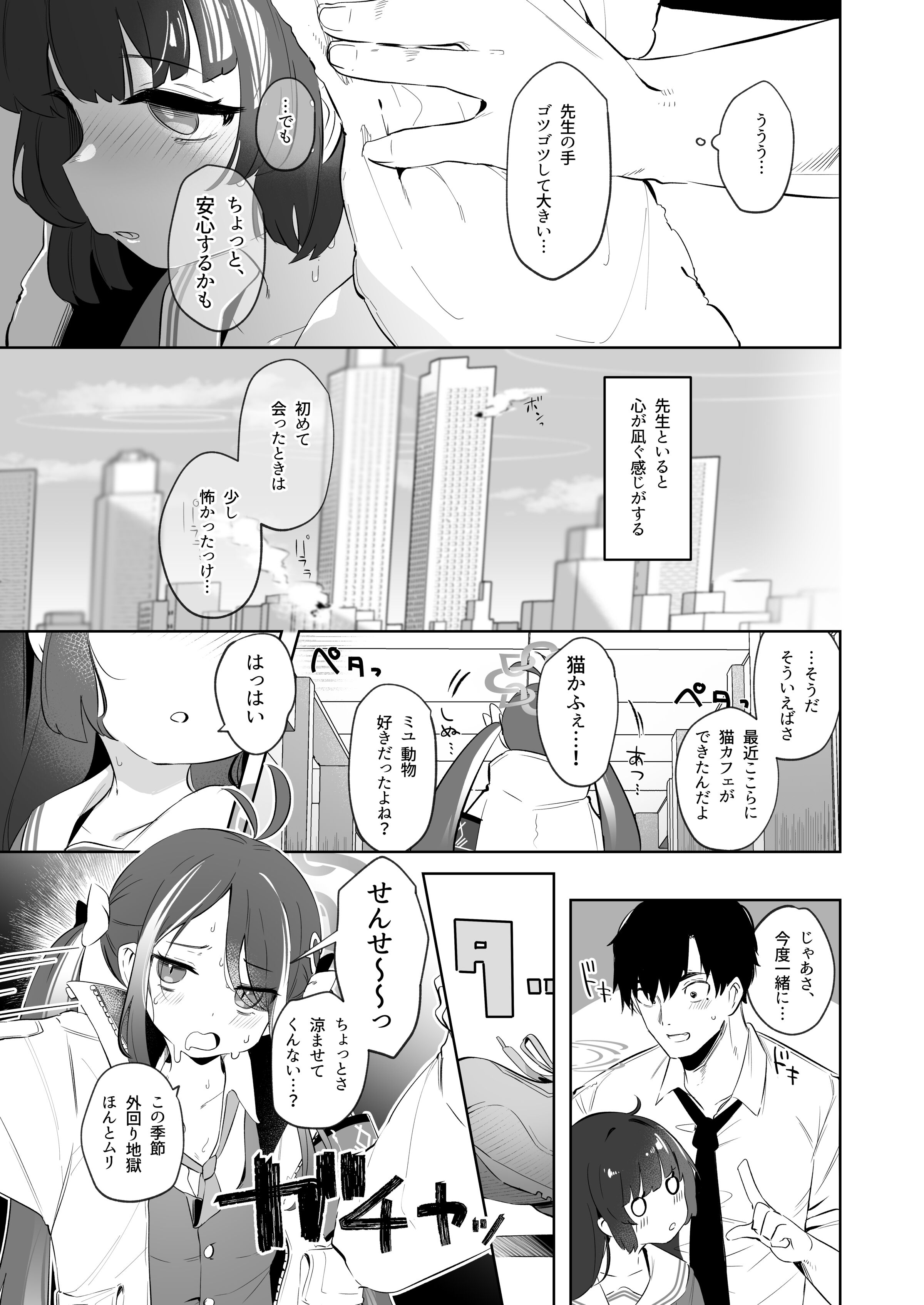 05