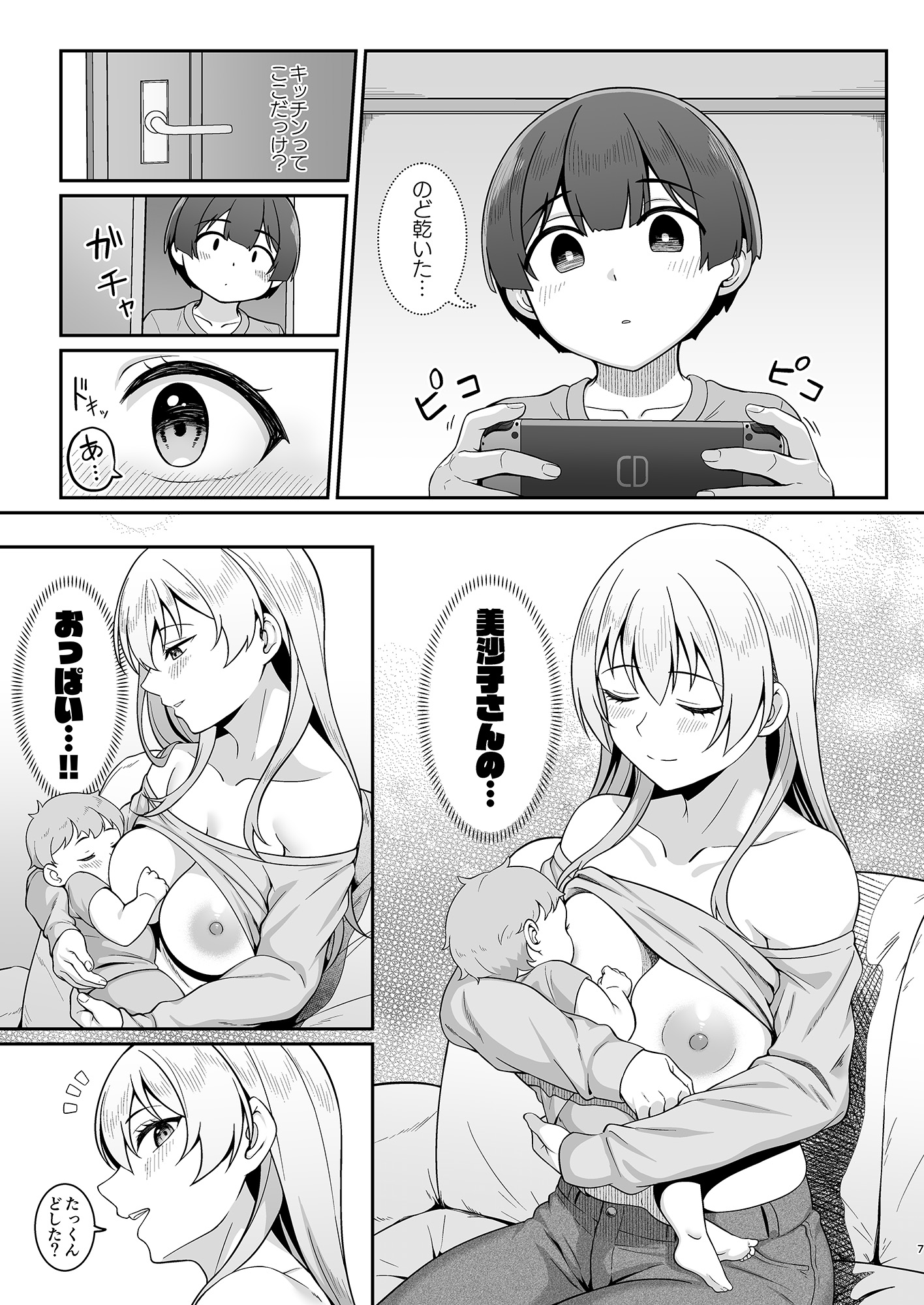 06
