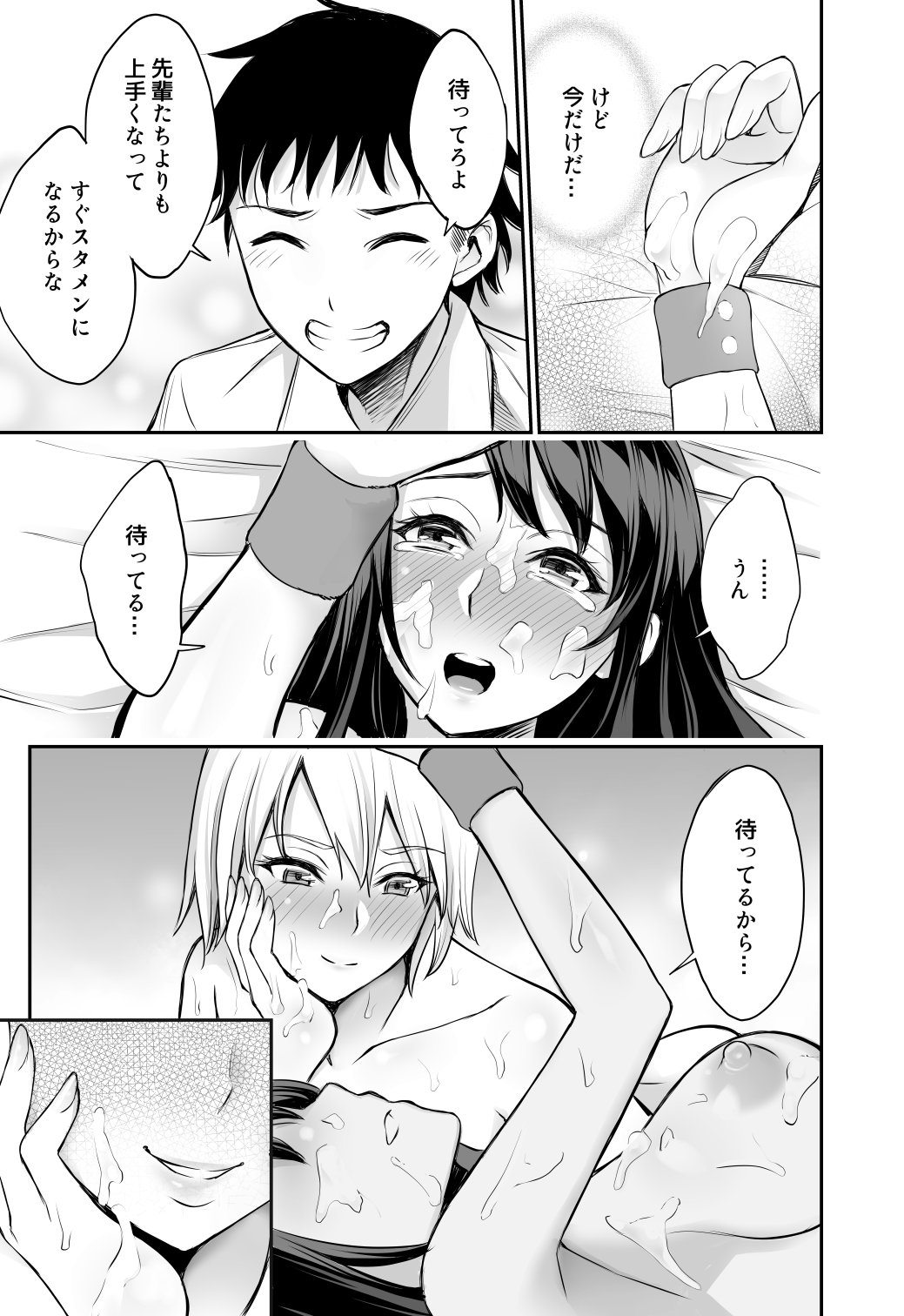 36