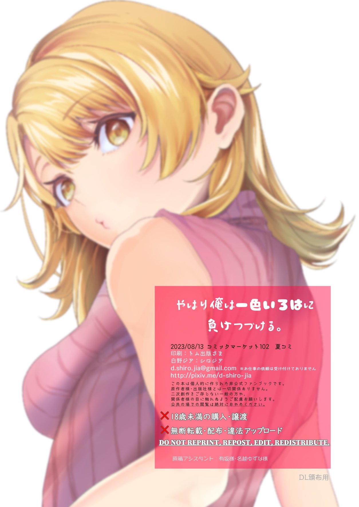 22