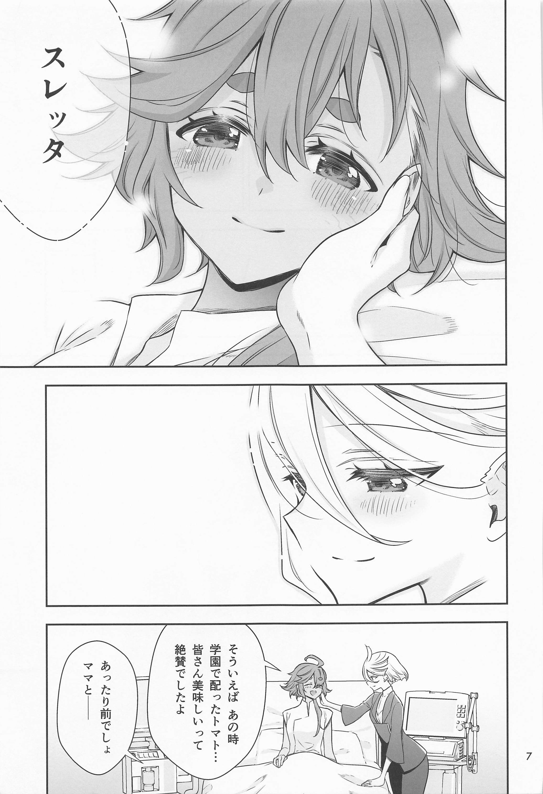 006