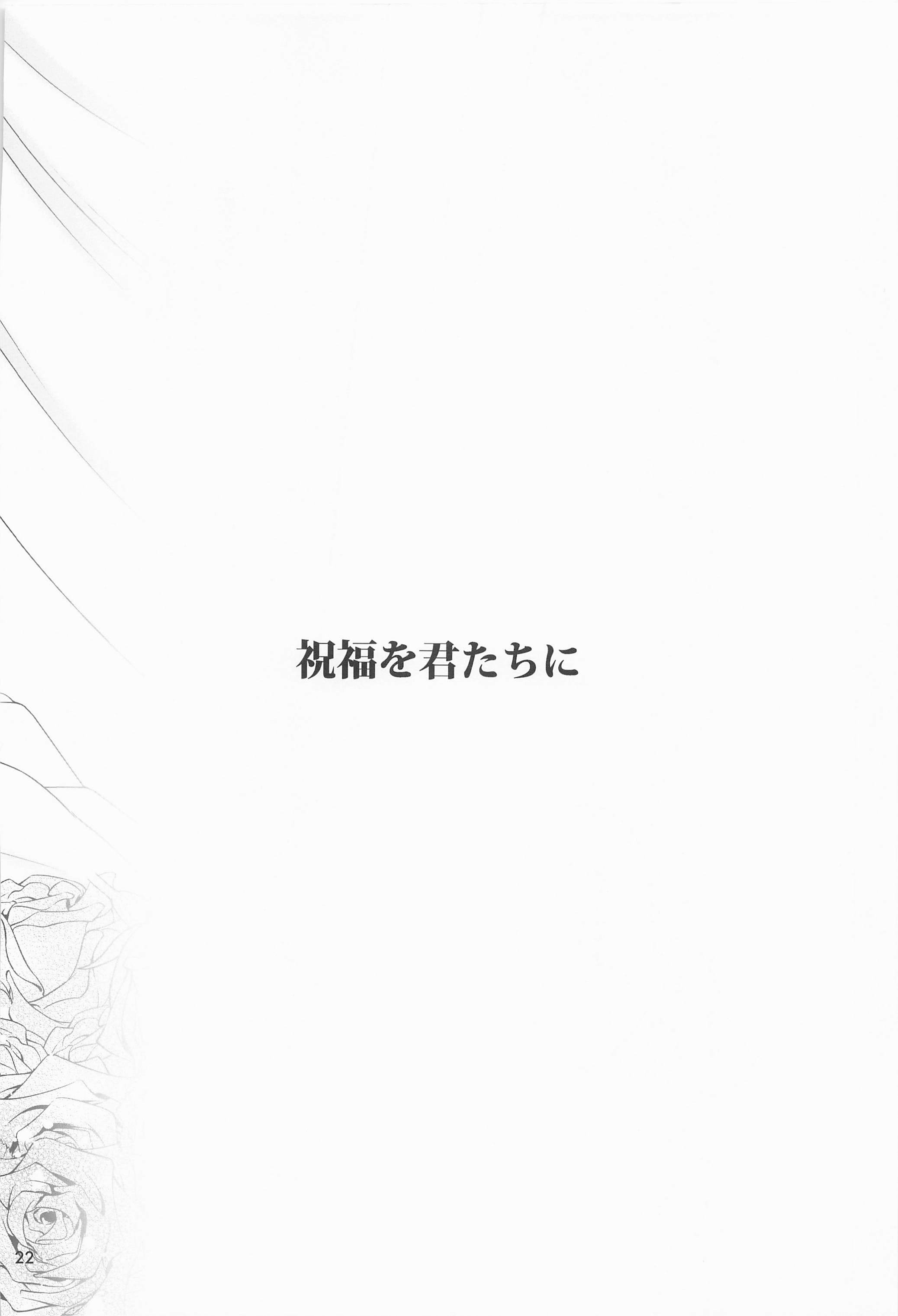 021