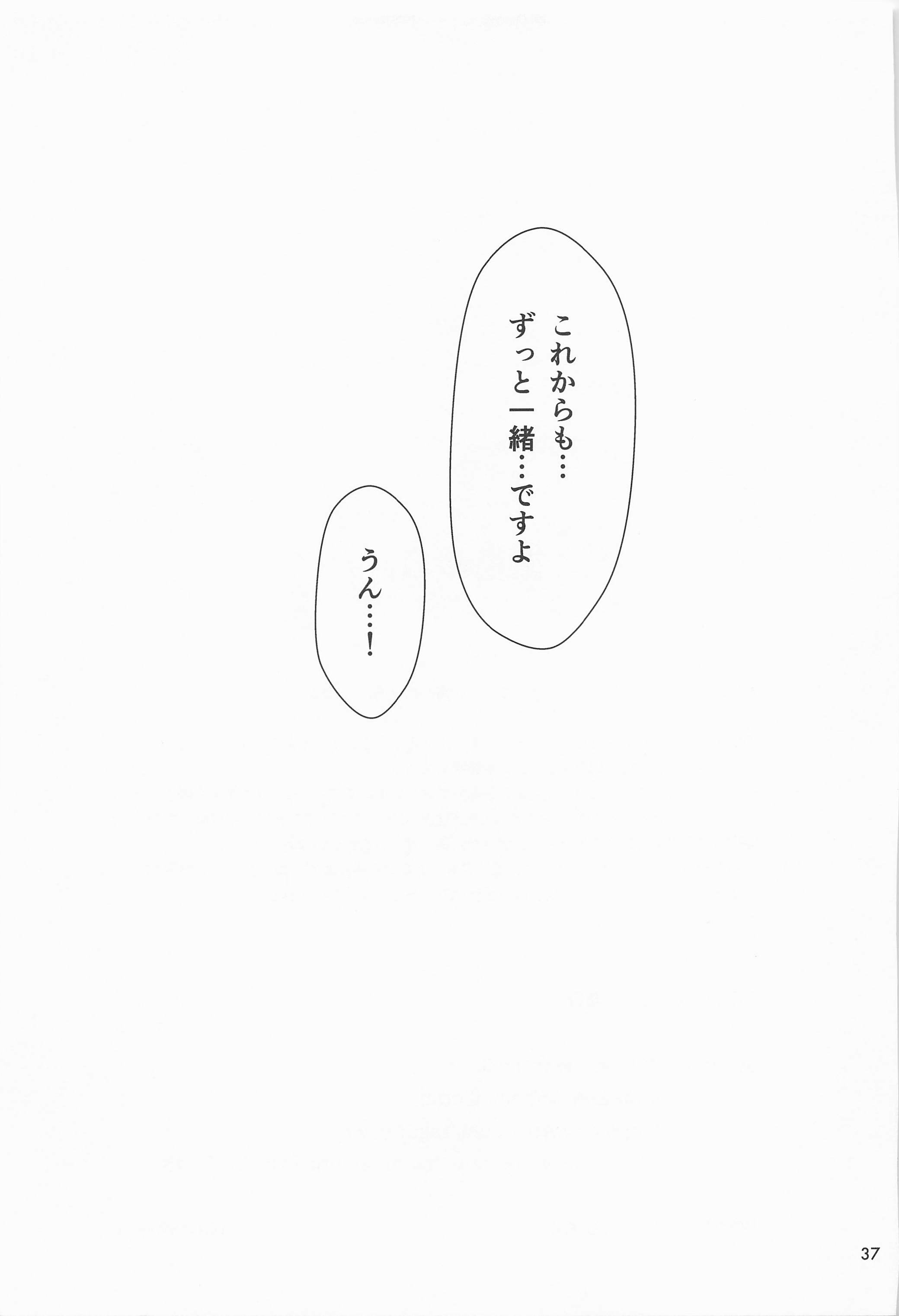 035