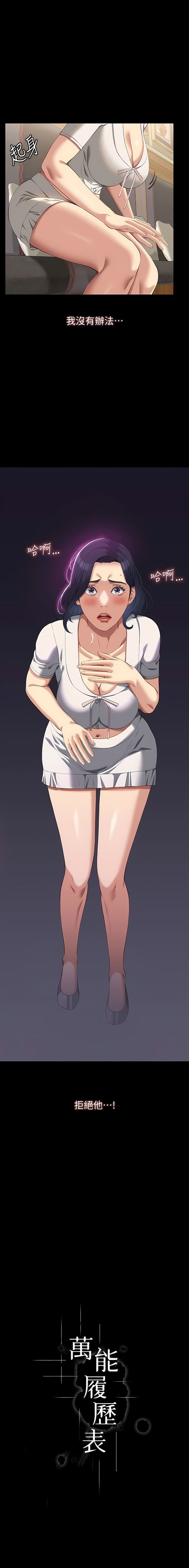 66_01