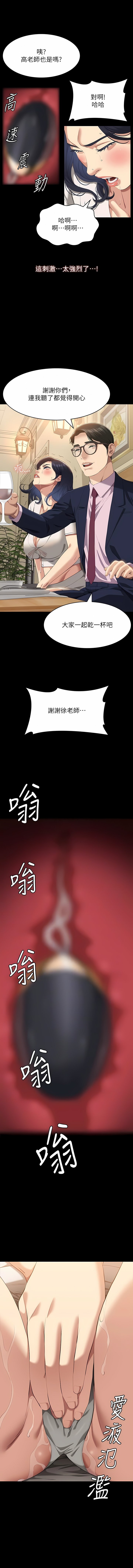 66_11