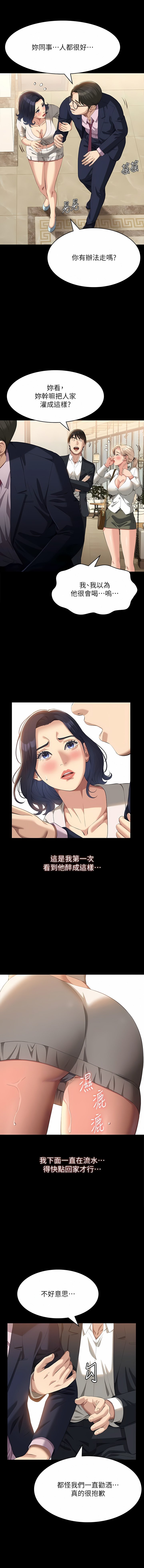 66_14