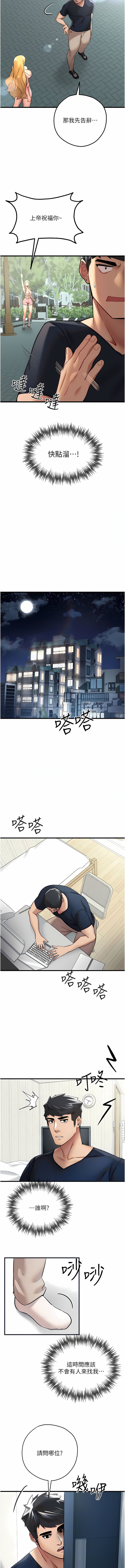 09_08
