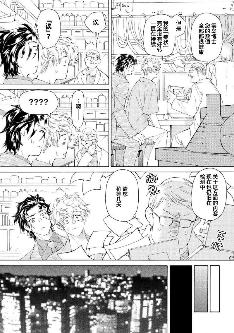 110_110