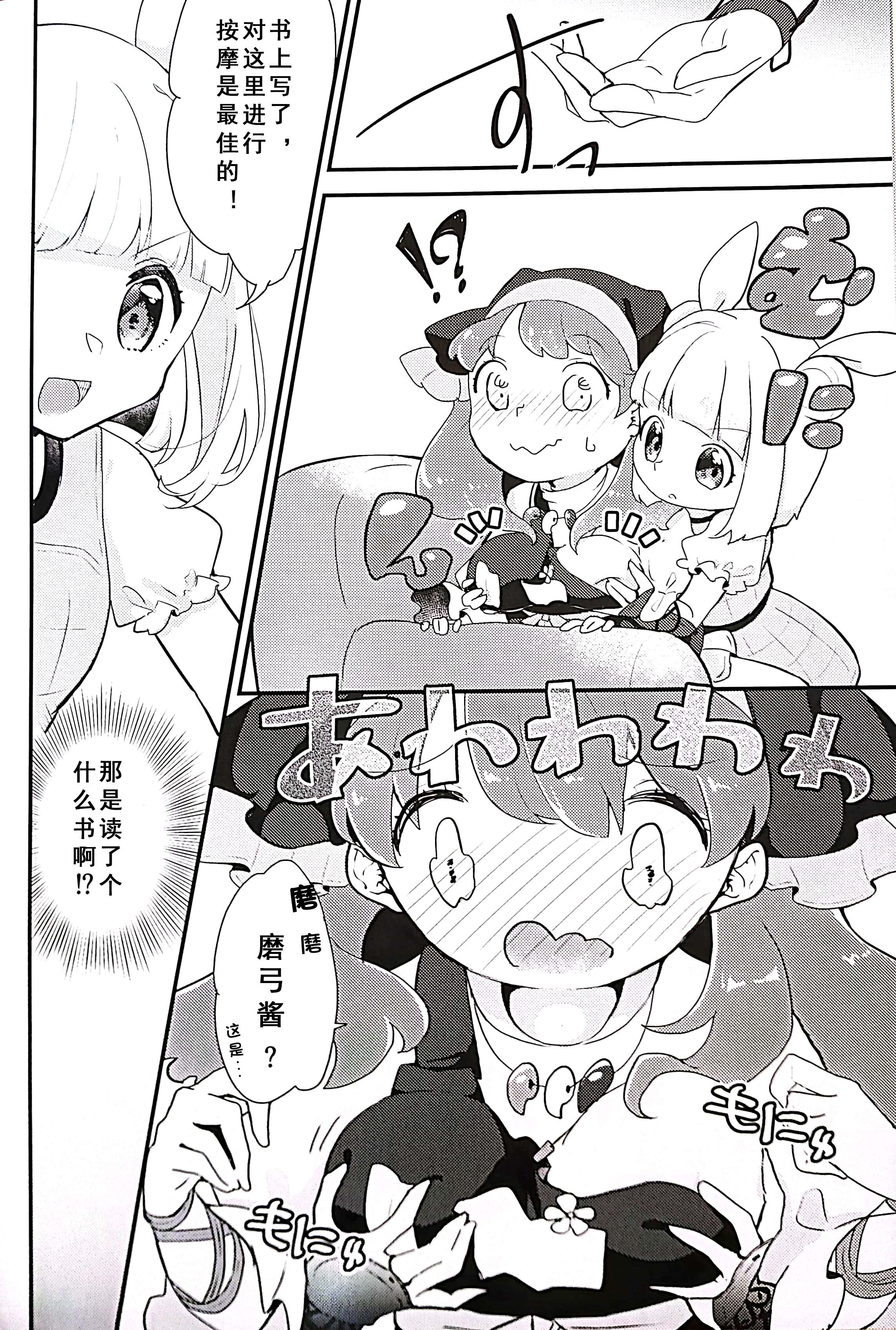 05