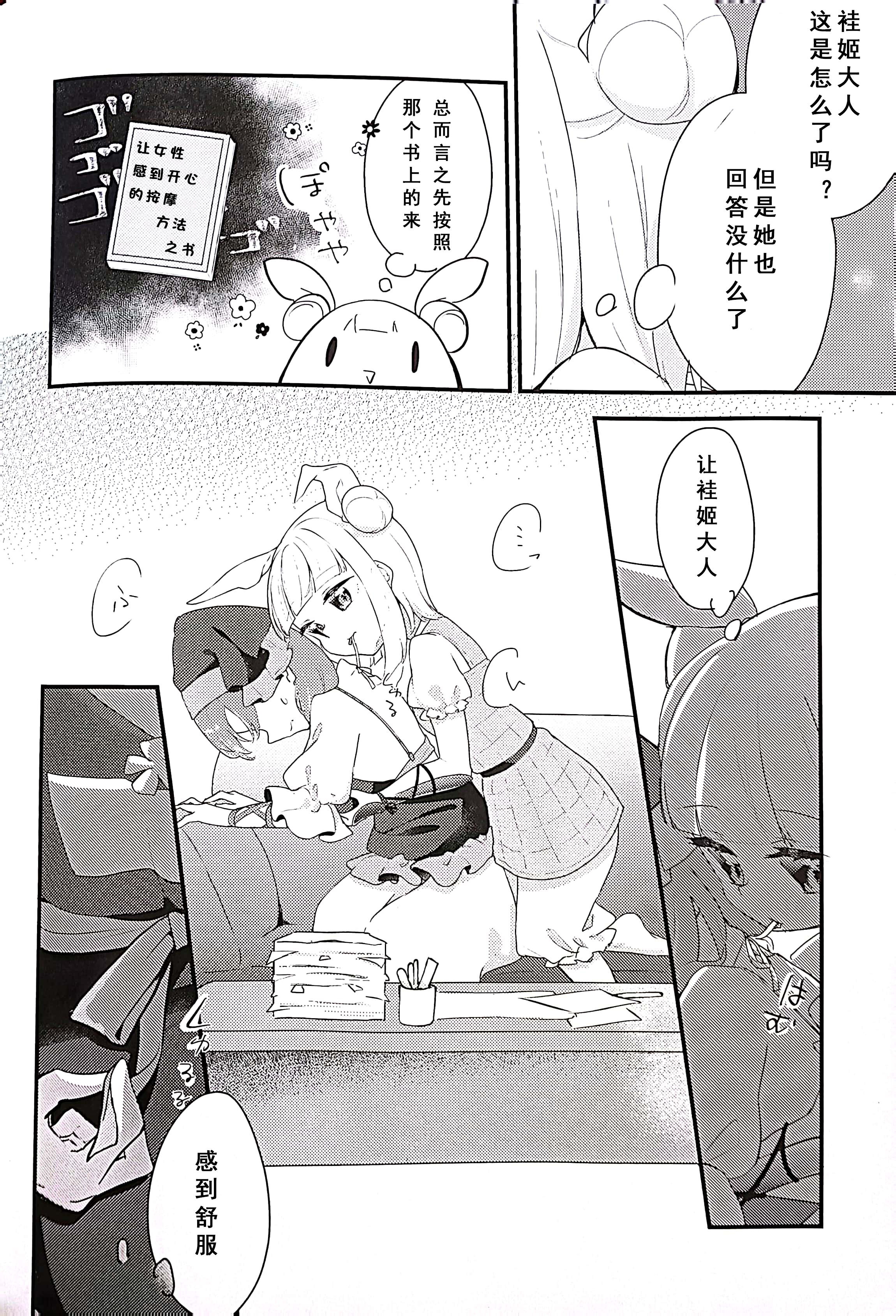 07